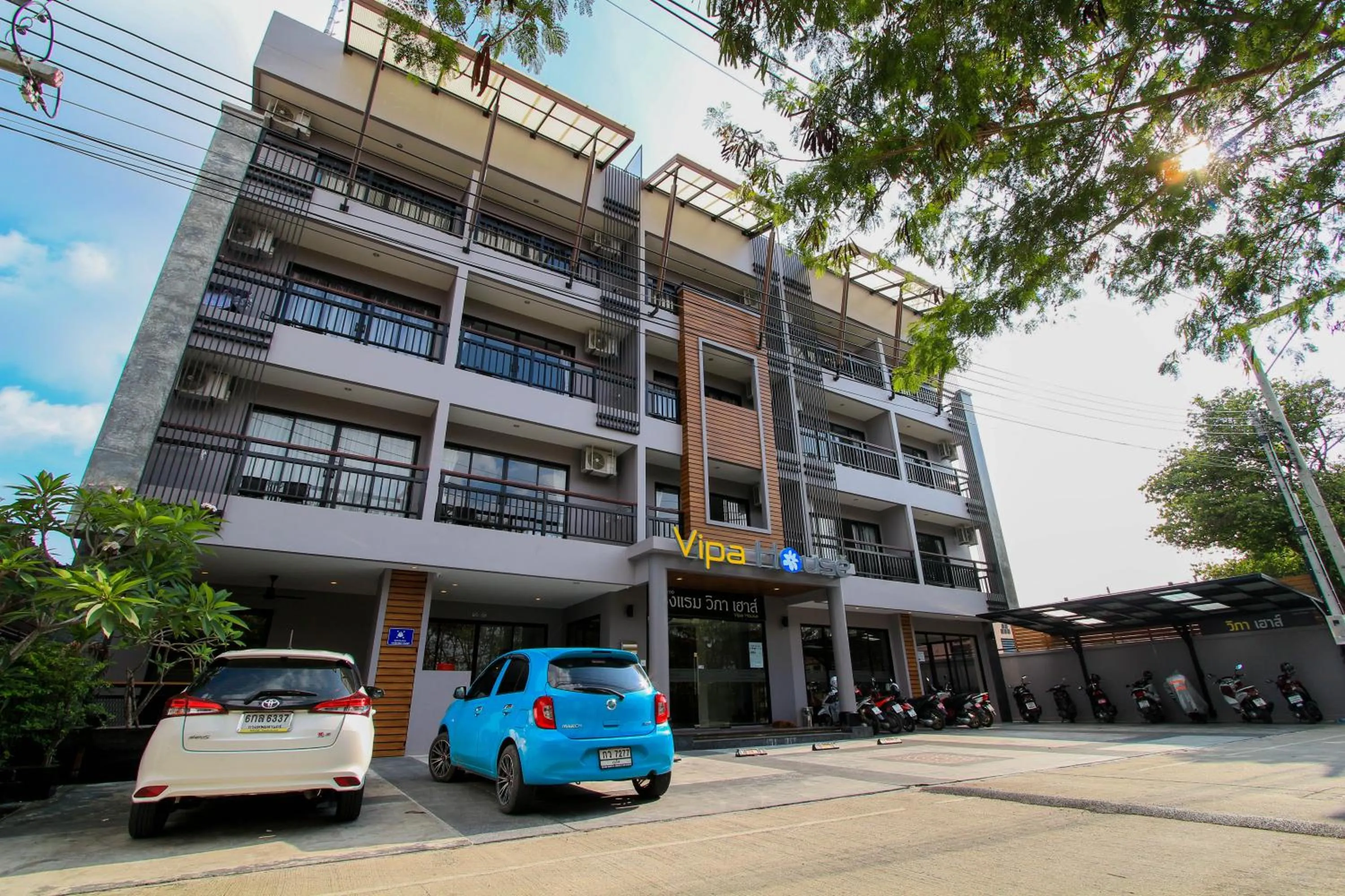 Facade/entrance in Vipa House Phuket - SHA Extra Plus