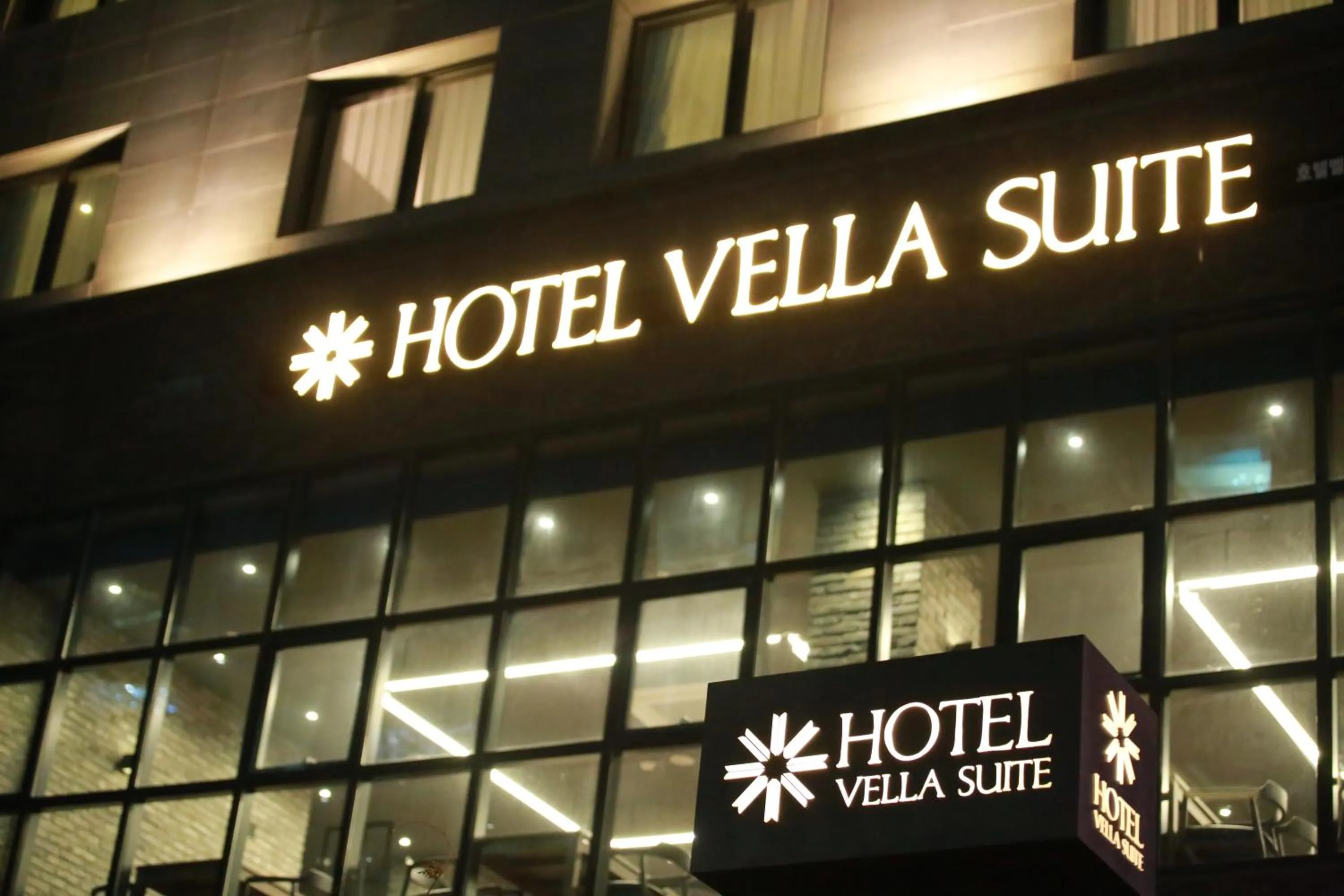 Property building in Vella Suite Hotel