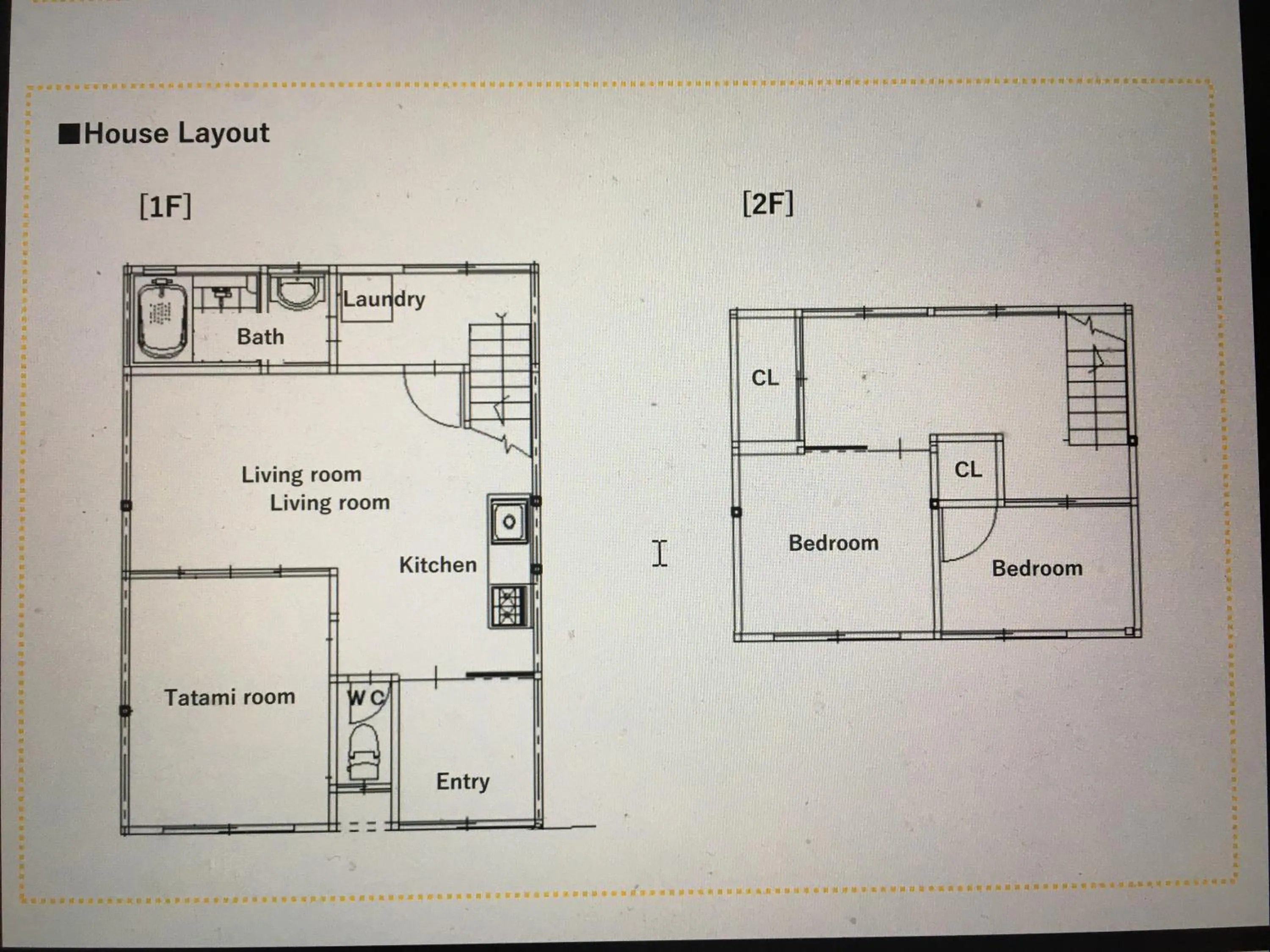 Photo of the whole room in Nishichaya 旅音