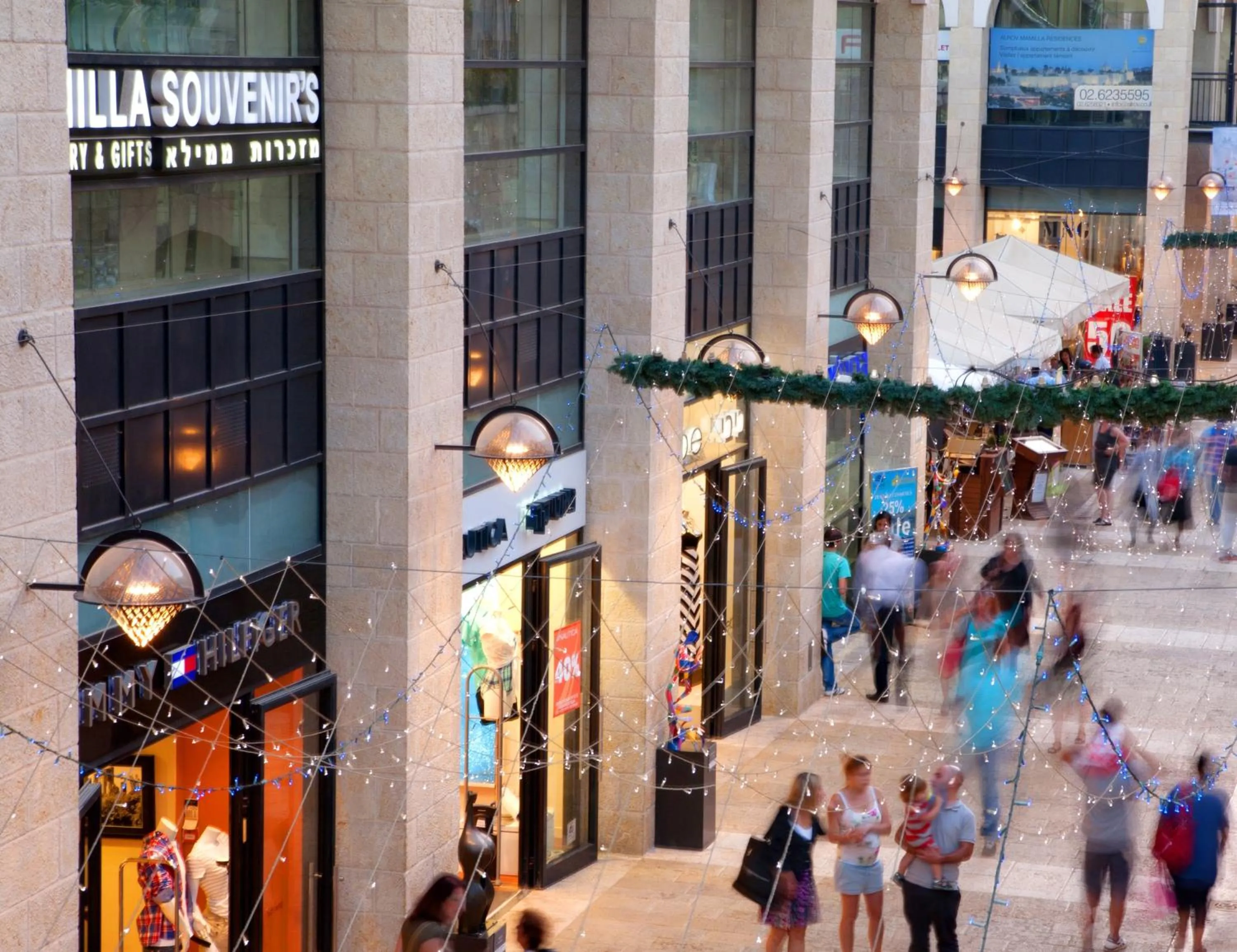 Restaurant/places to eat in Eldan Hotel