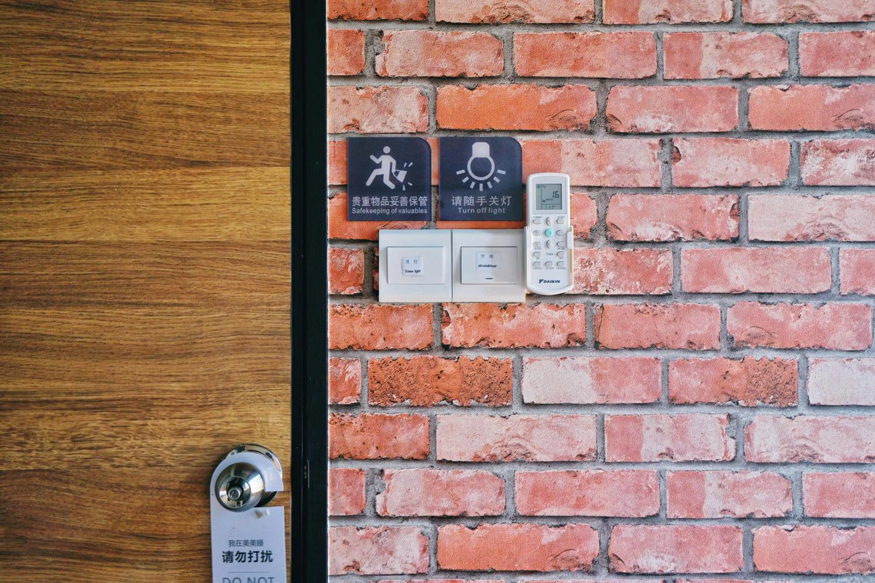 Facade/entrance in Cube Bed Station & Tours Sdn Bhd