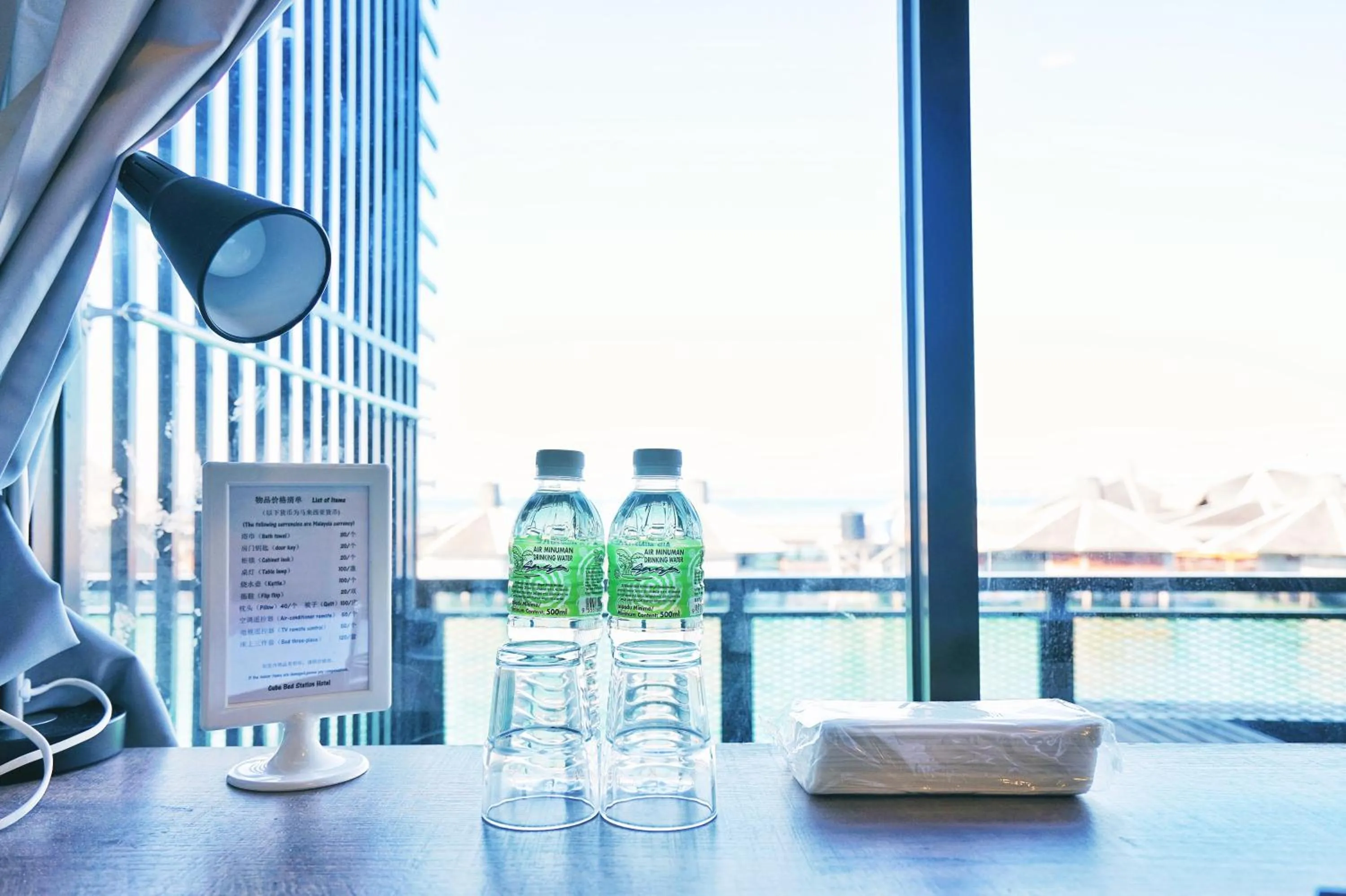 Property building in Cube Bed Station & Tours Sdn Bhd