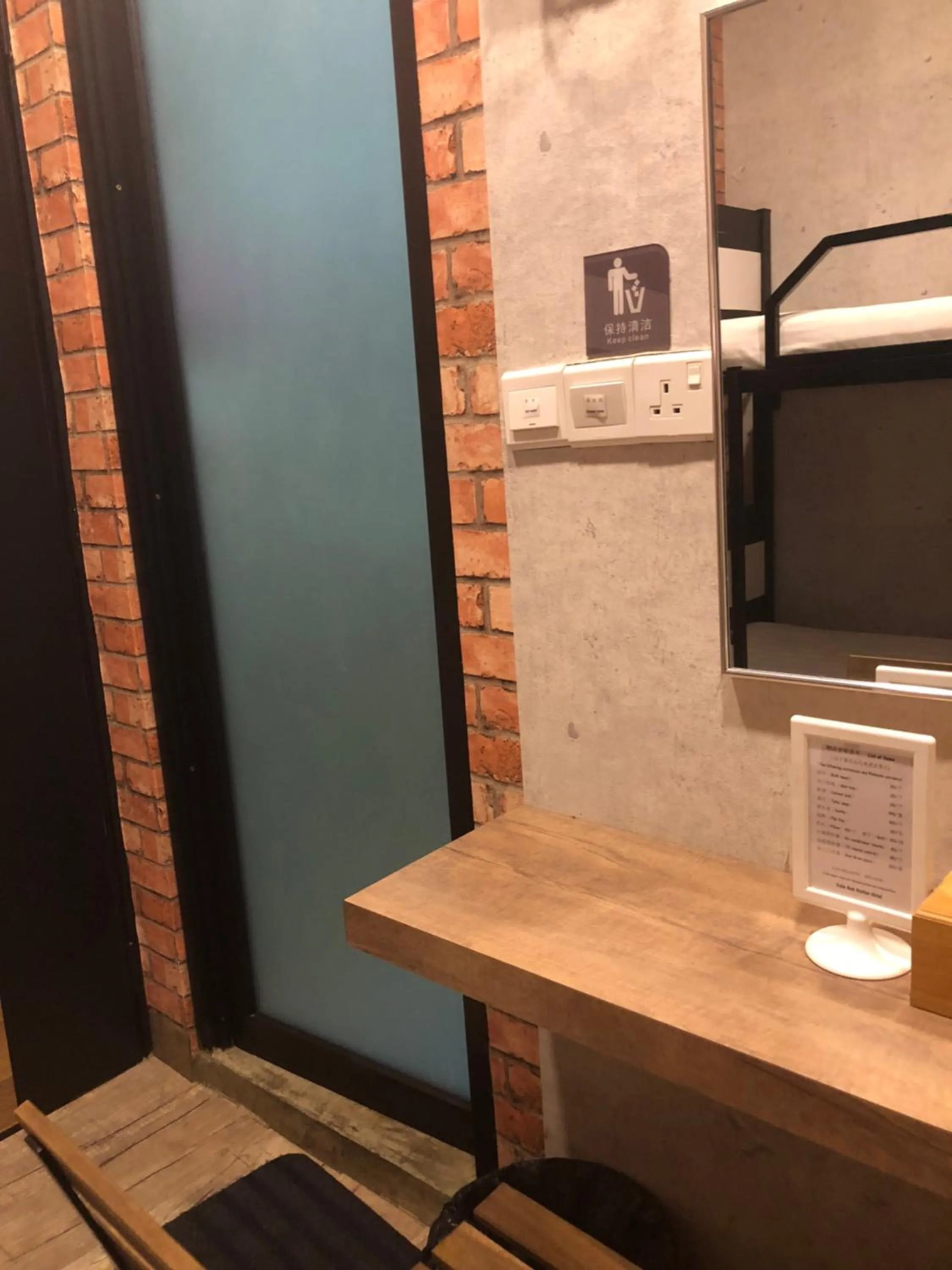 Bathroom in Cube Bed Station & Tours Sdn Bhd