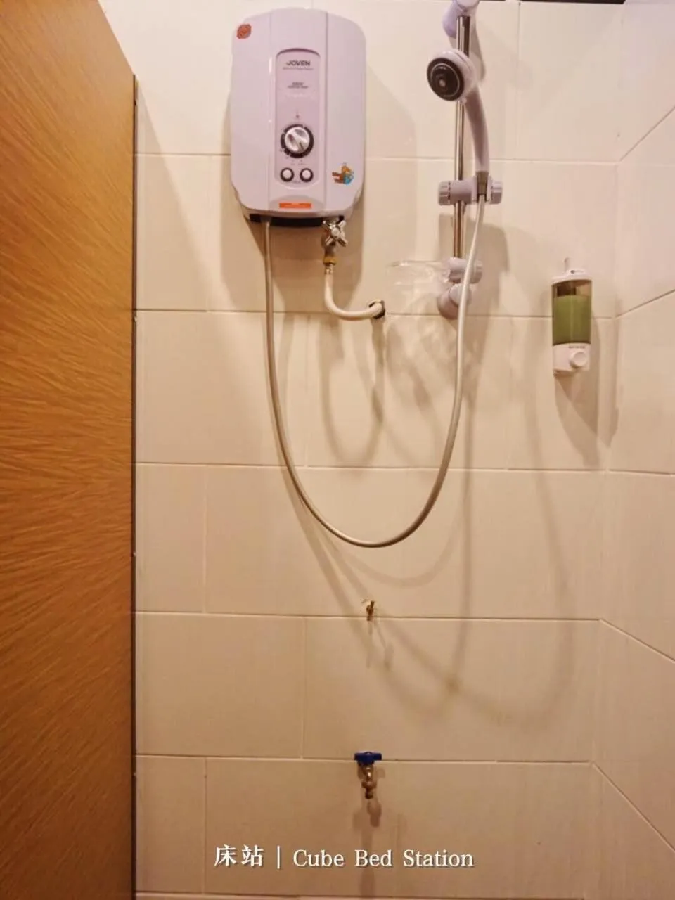 Bathroom in Cube Bed Station & Tours Sdn Bhd