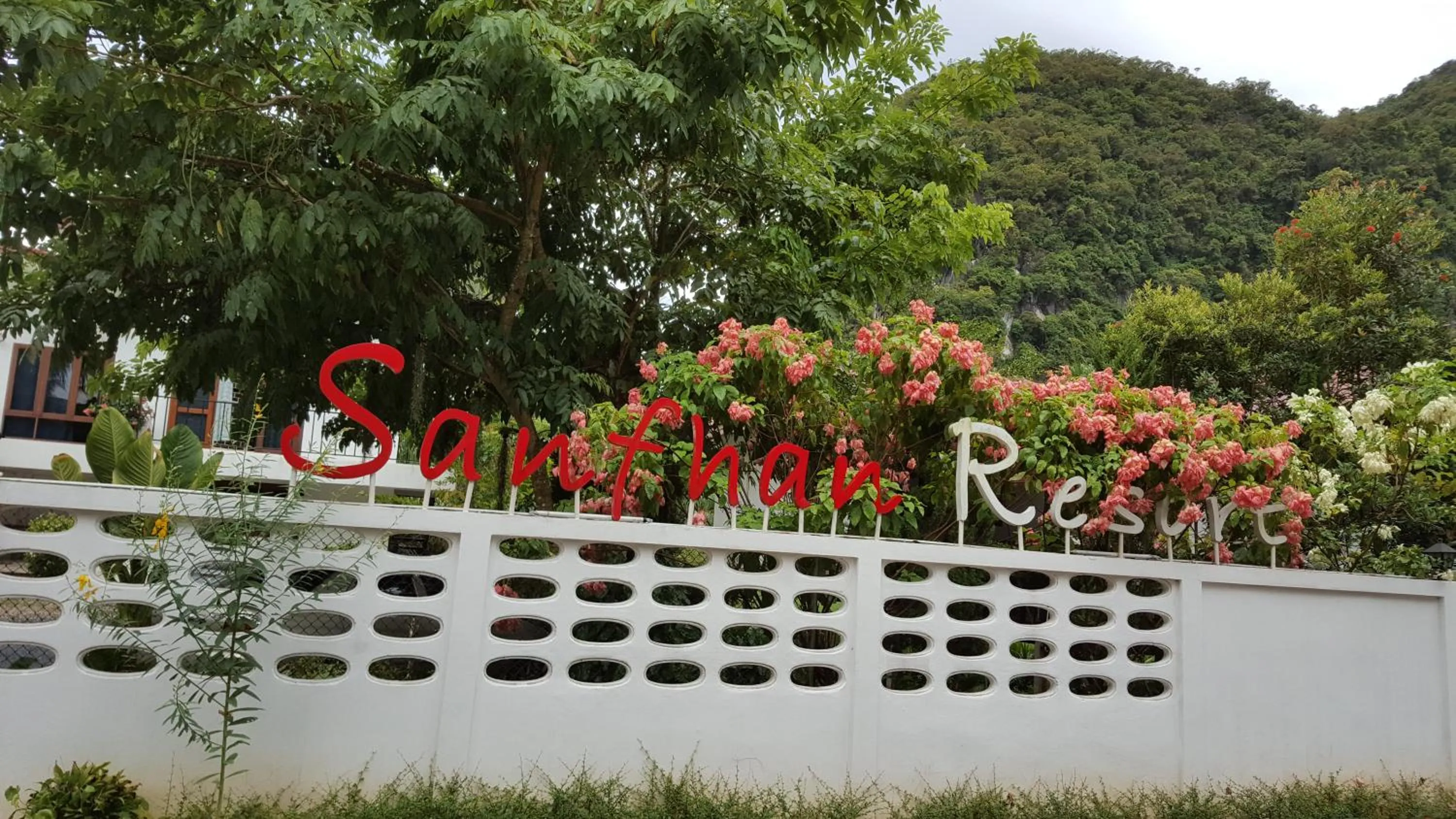 Sanfhan Resort-SHA Plus