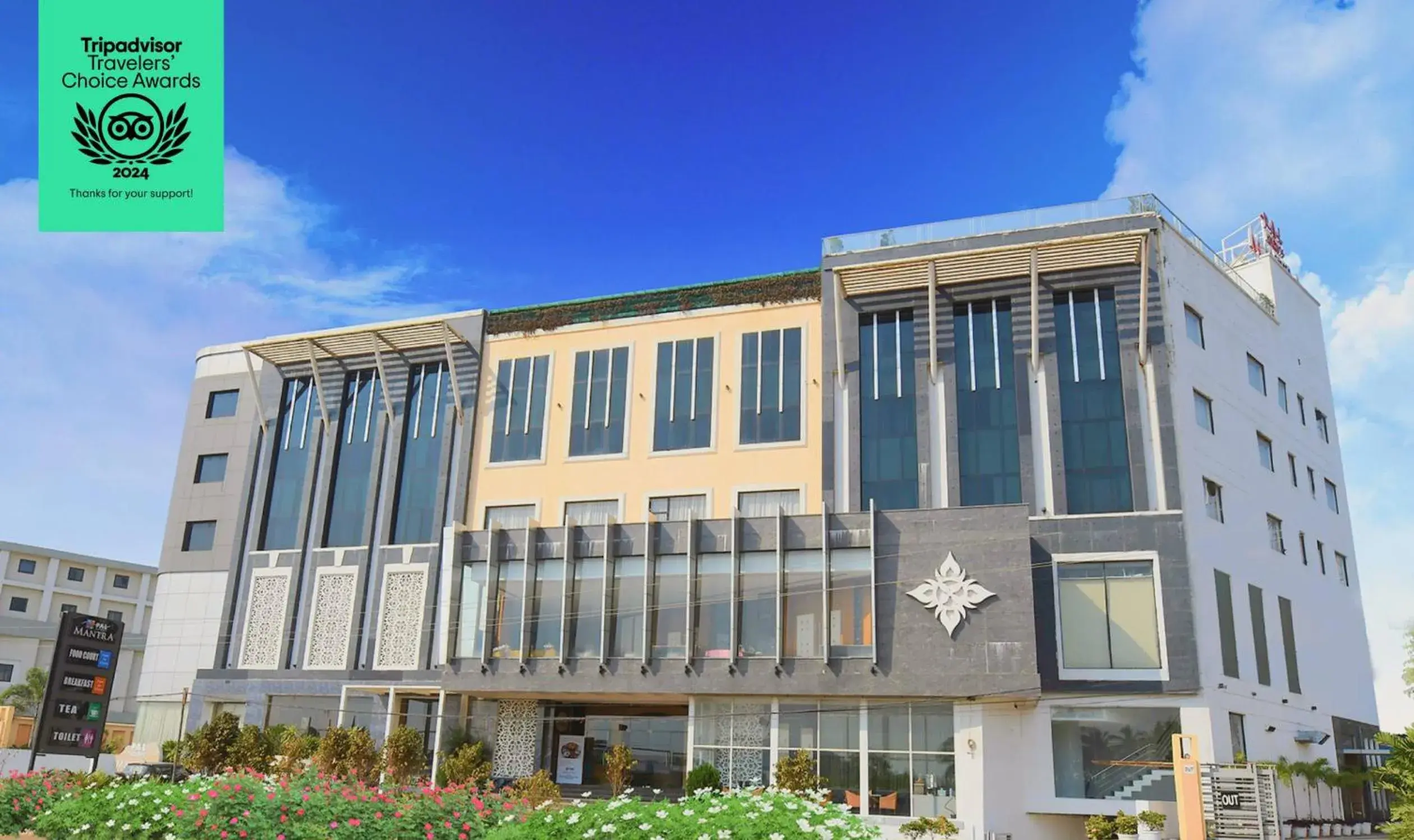 Pal Heights Mantra Pal Heights Mantra