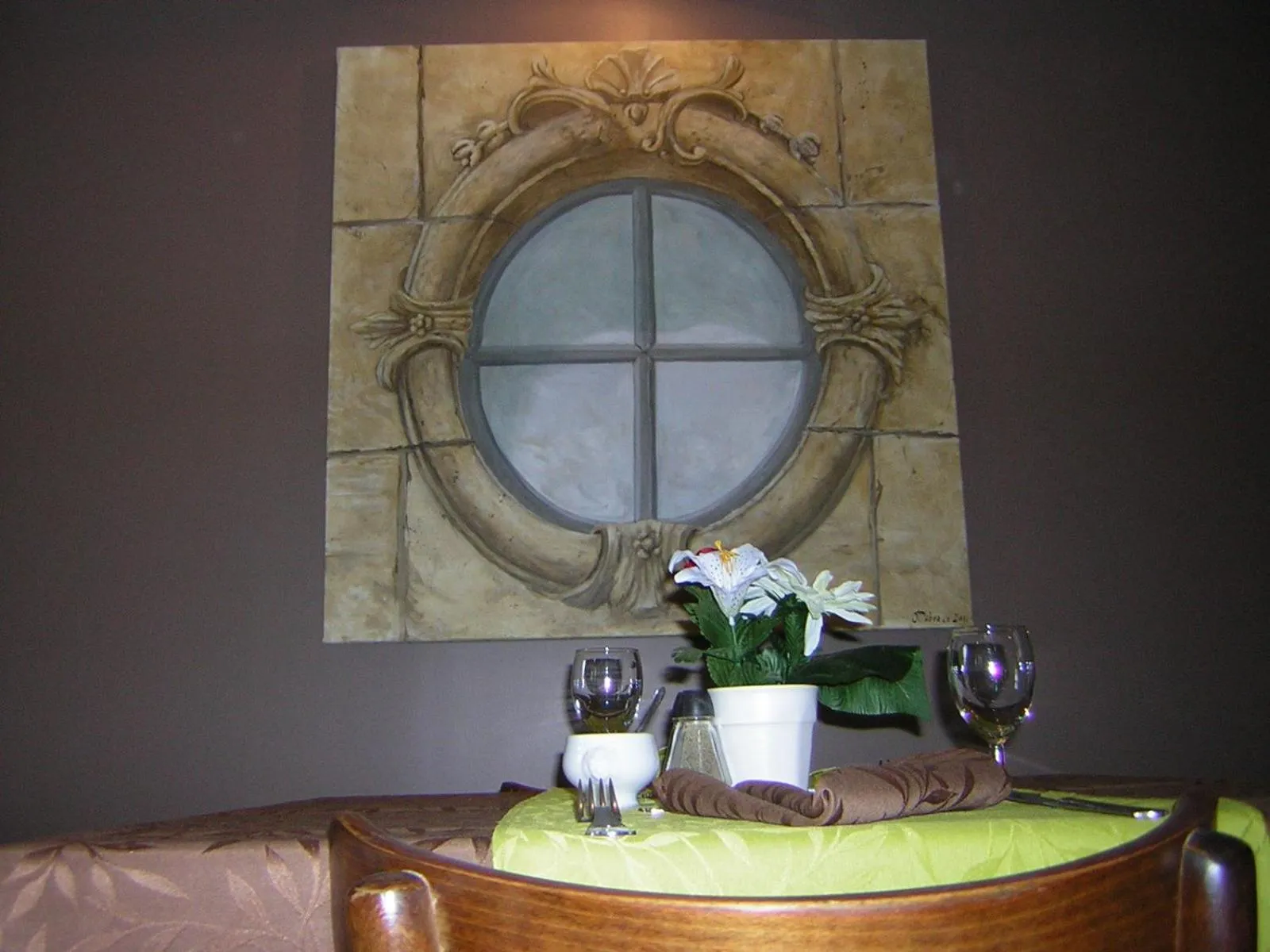 Other in Hôtel Bertrand