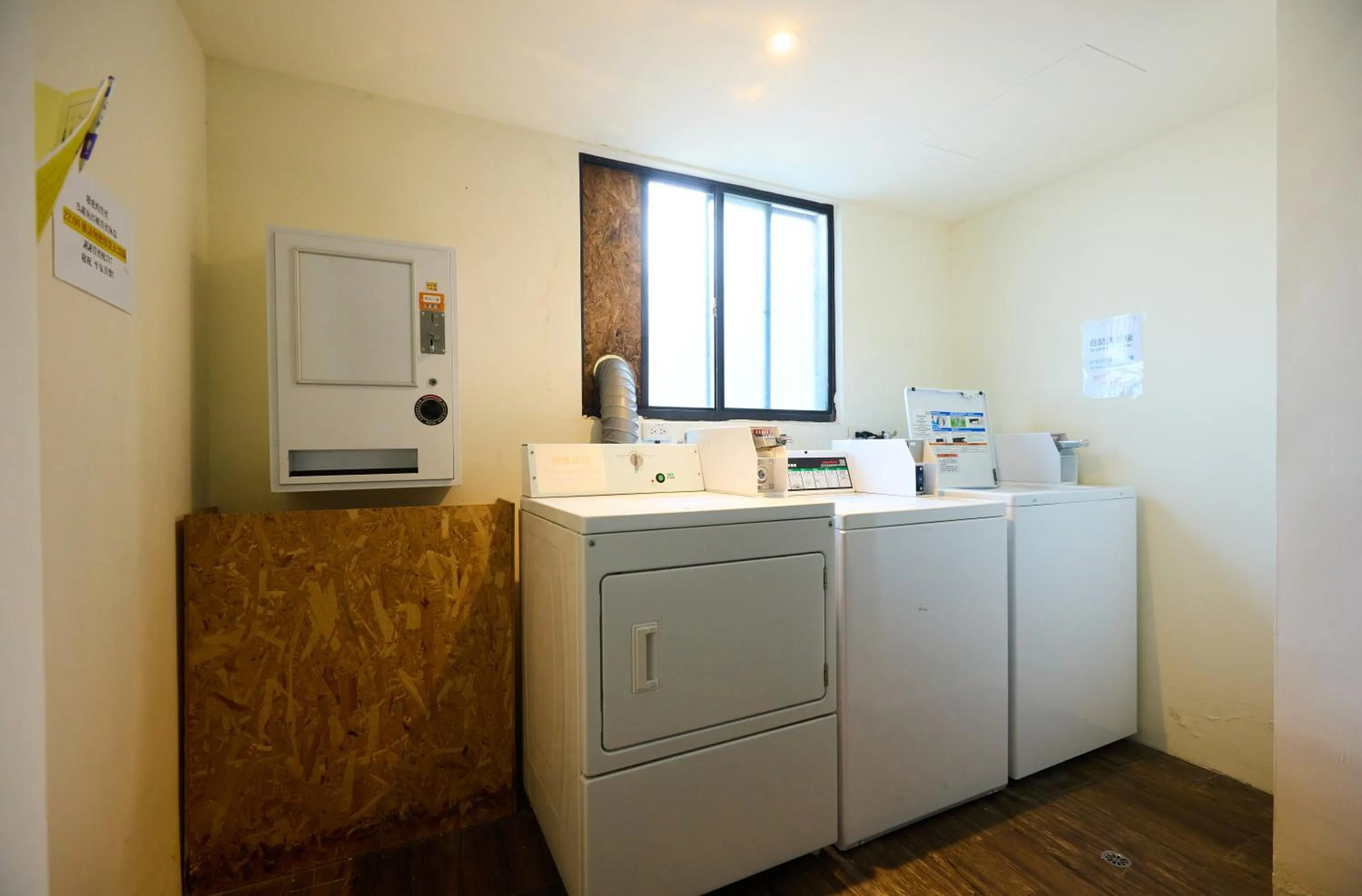 Traveller Inn Tiehua Cultural and Creative Hotel II