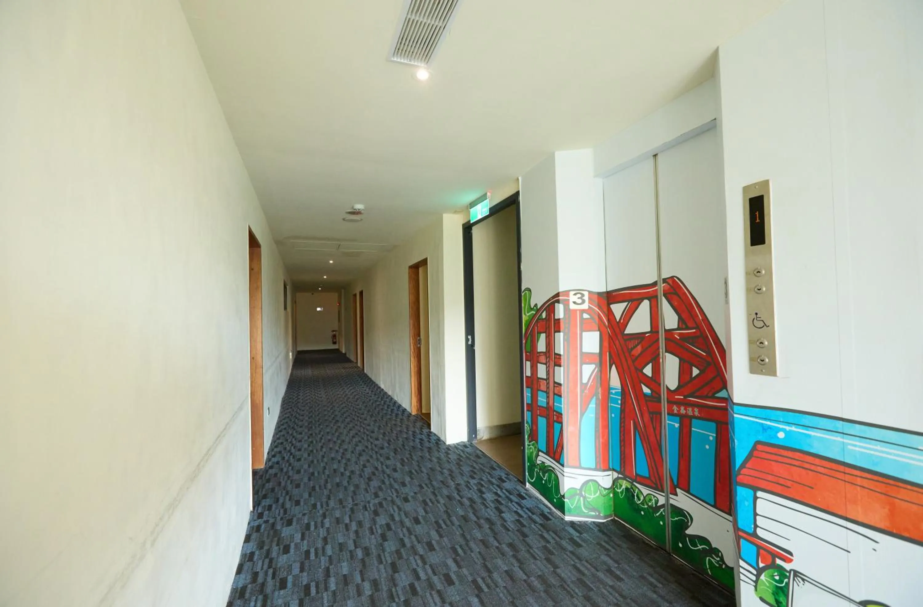 Traveller Inn Tiehua Cultural and Creative Hotel II