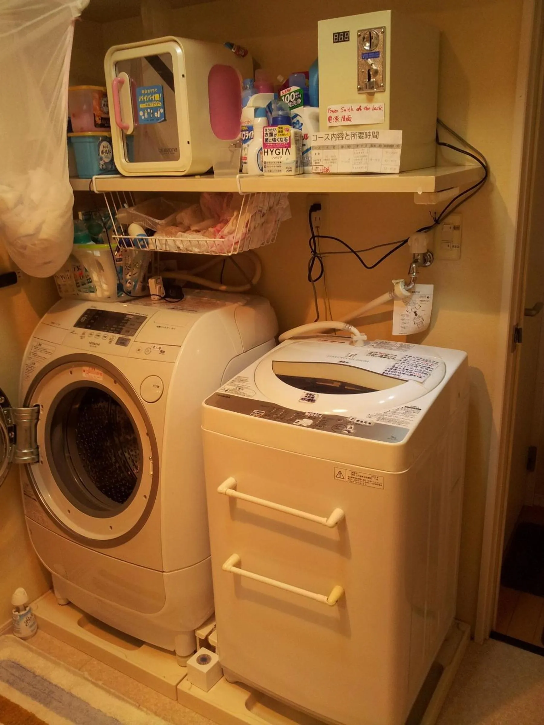 Property building in Tokyo8home Hachioji 東京民宿 八王子之家