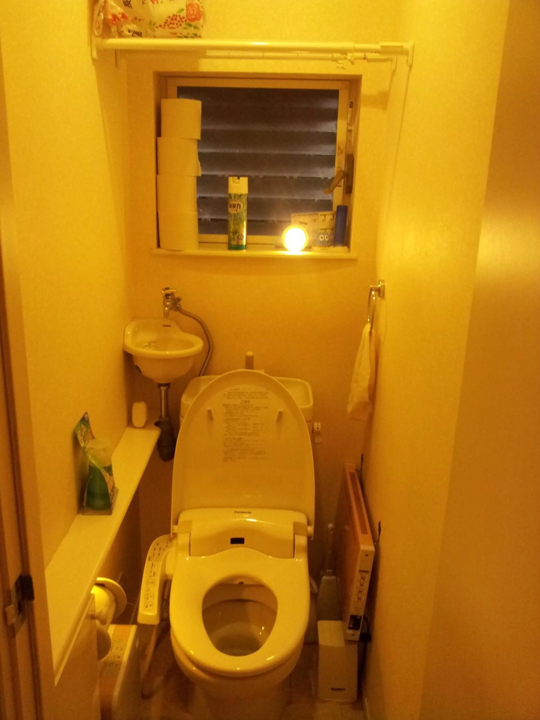 Toilet in Tokyo8home Hachioji 東京民宿 八王子之家