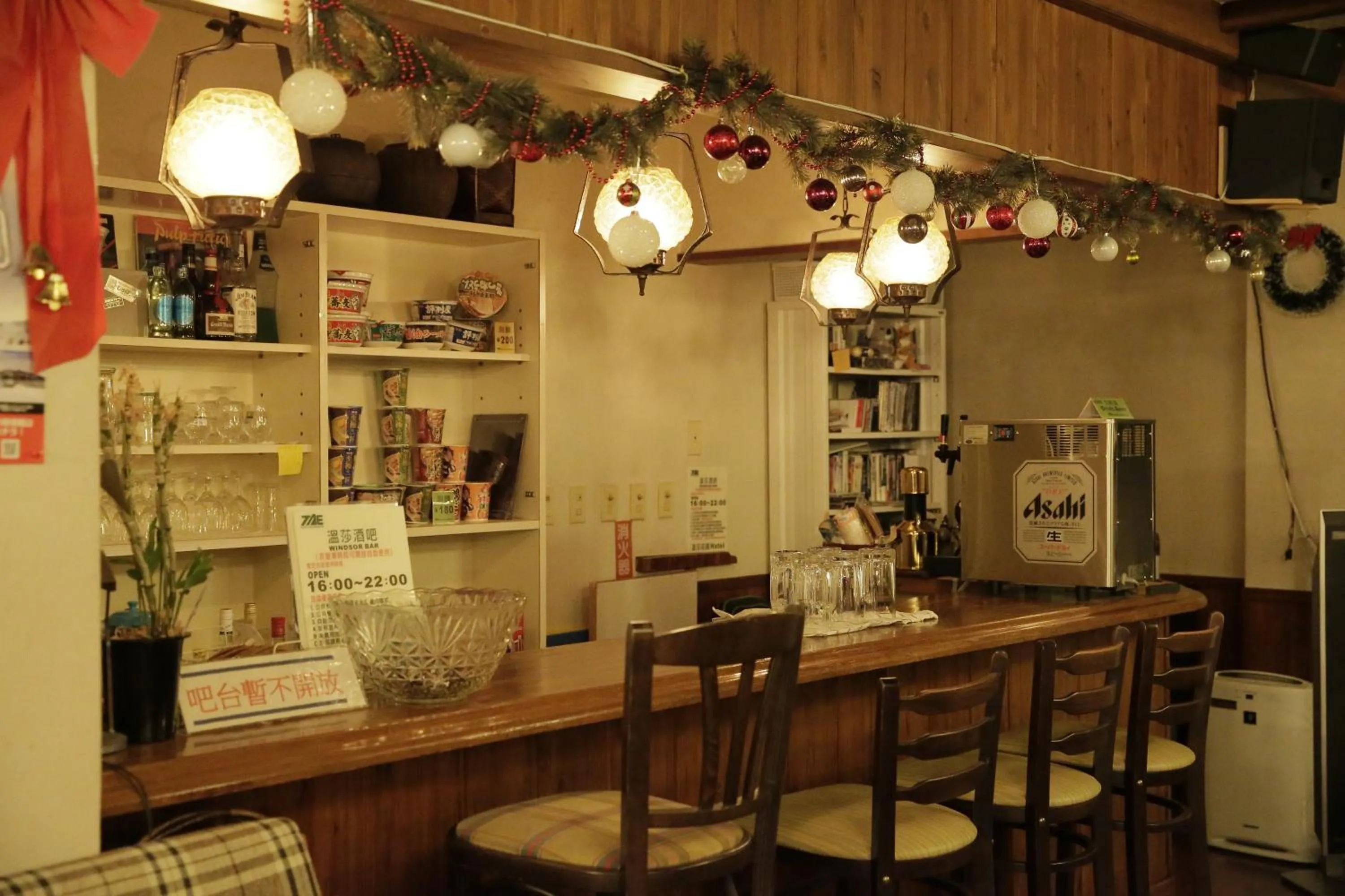 Restaurant/places to eat in Hotel Tae Windsor