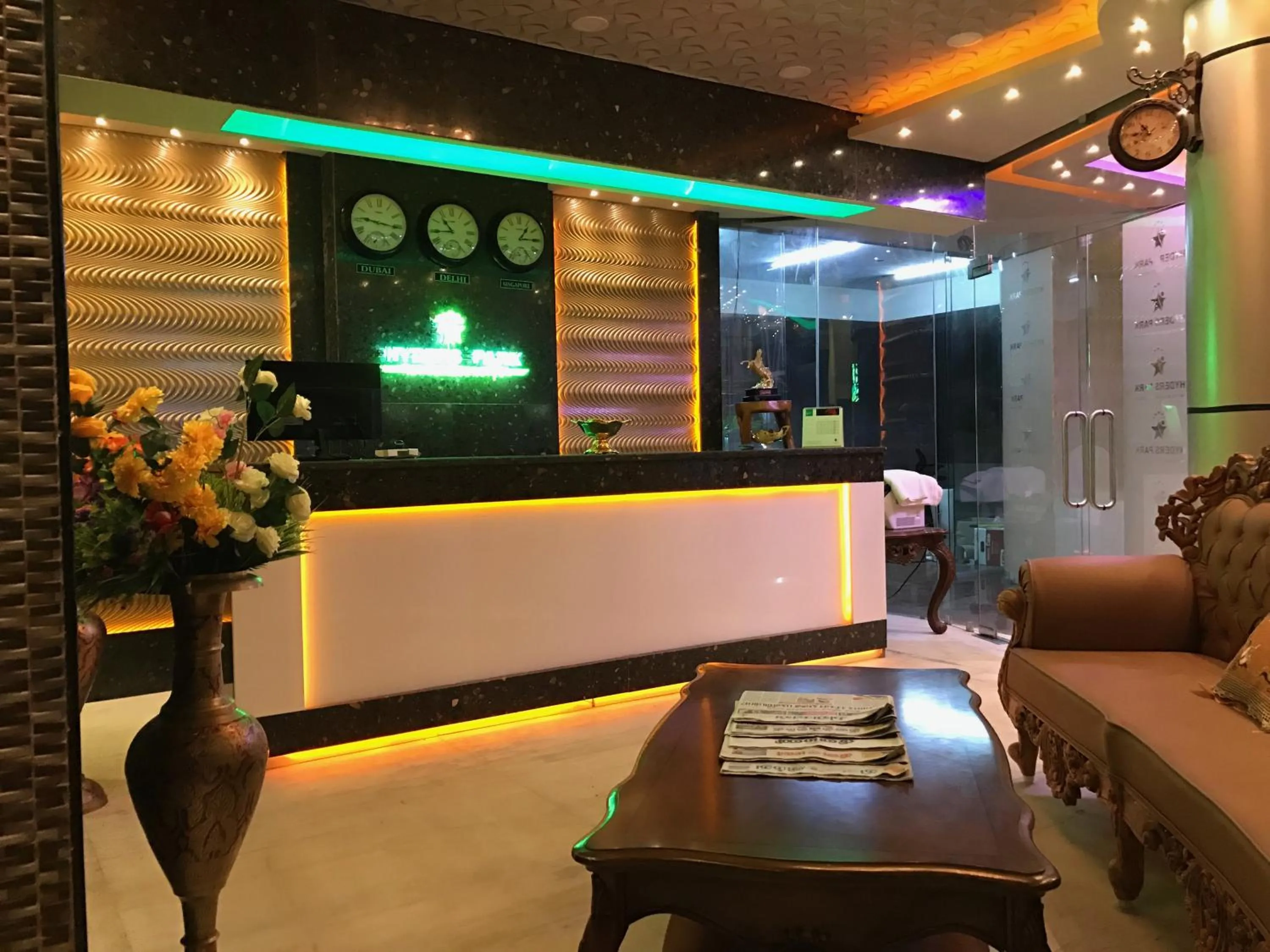 Lobby or reception in Hyders Park The Business Hotel