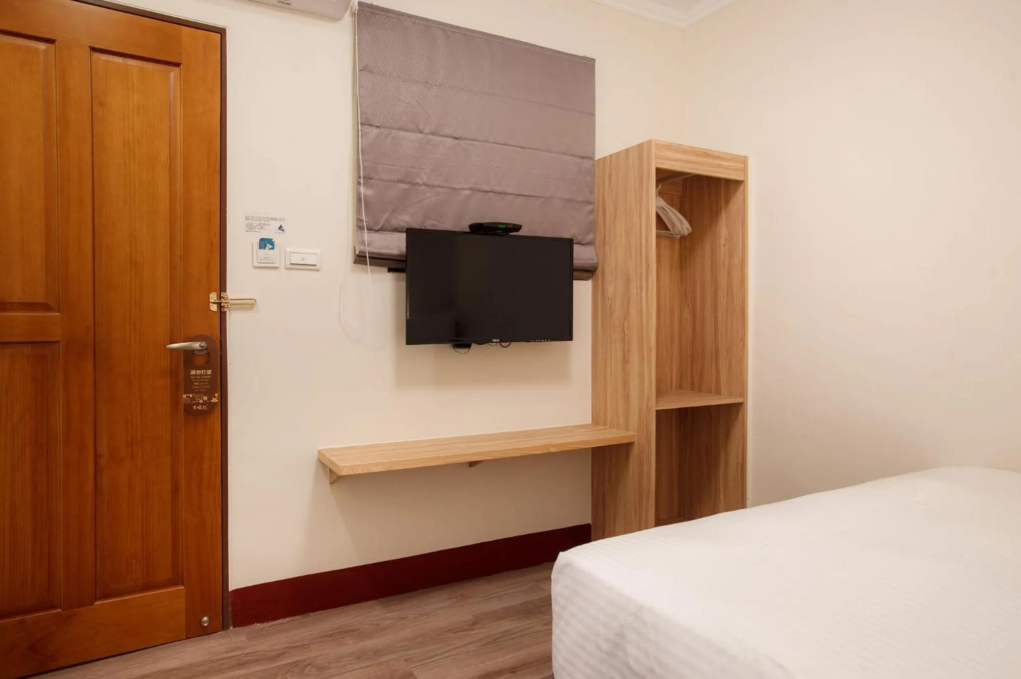 TV and multimedia, Bed in Shan Shui Hostel