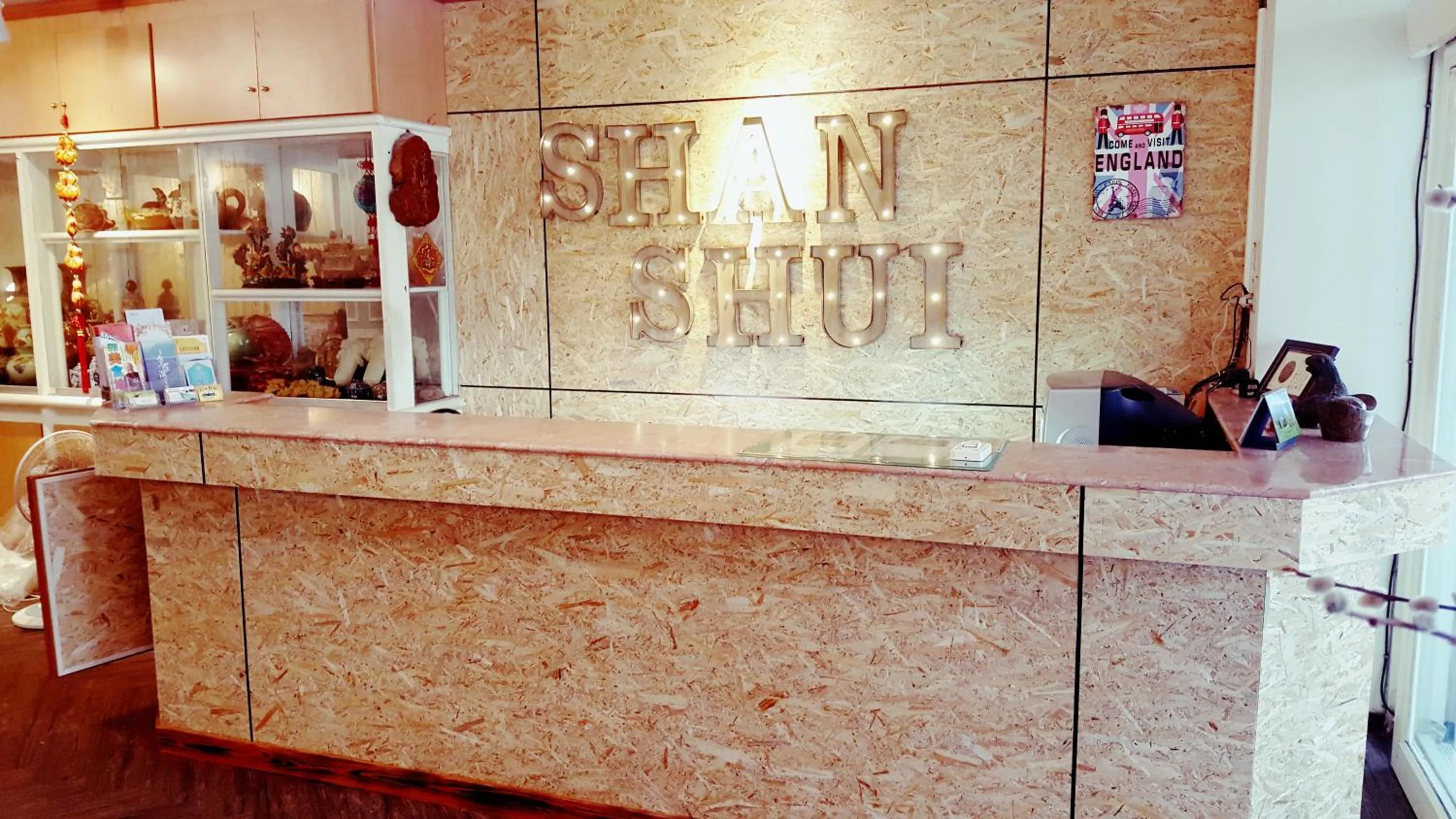 Property logo or sign in Shan Shui Hostel