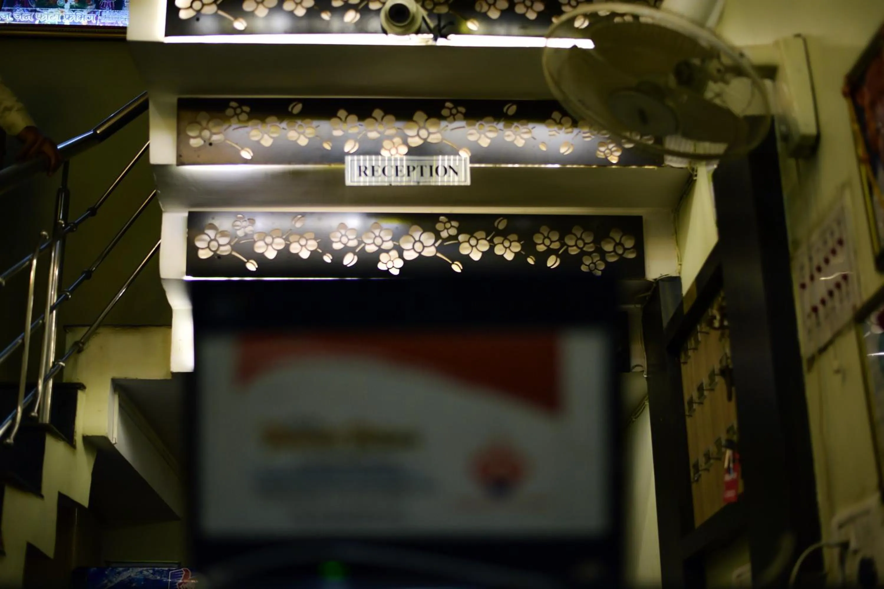 Lobby or reception in Hotel Parvati Palace Sehore