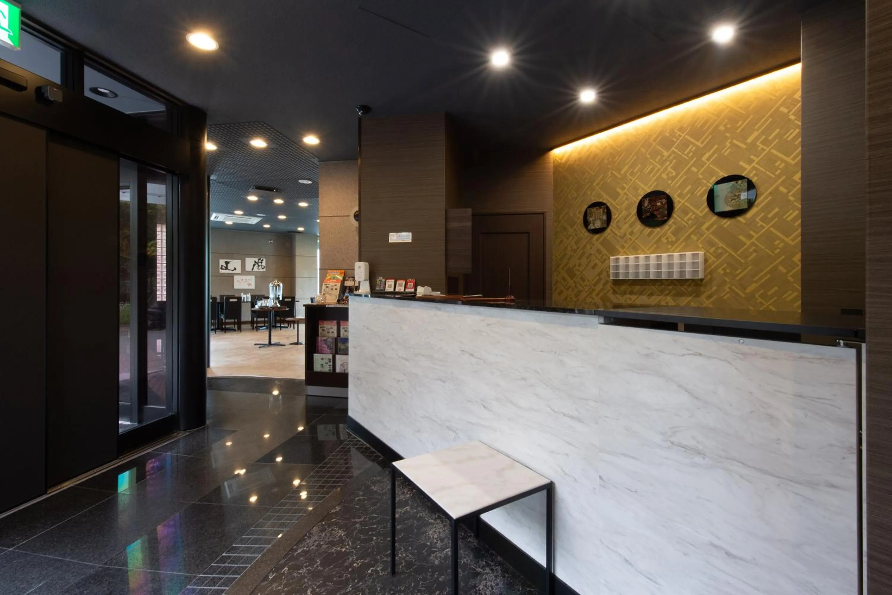 Lobby or reception in Hotel Arashiyama