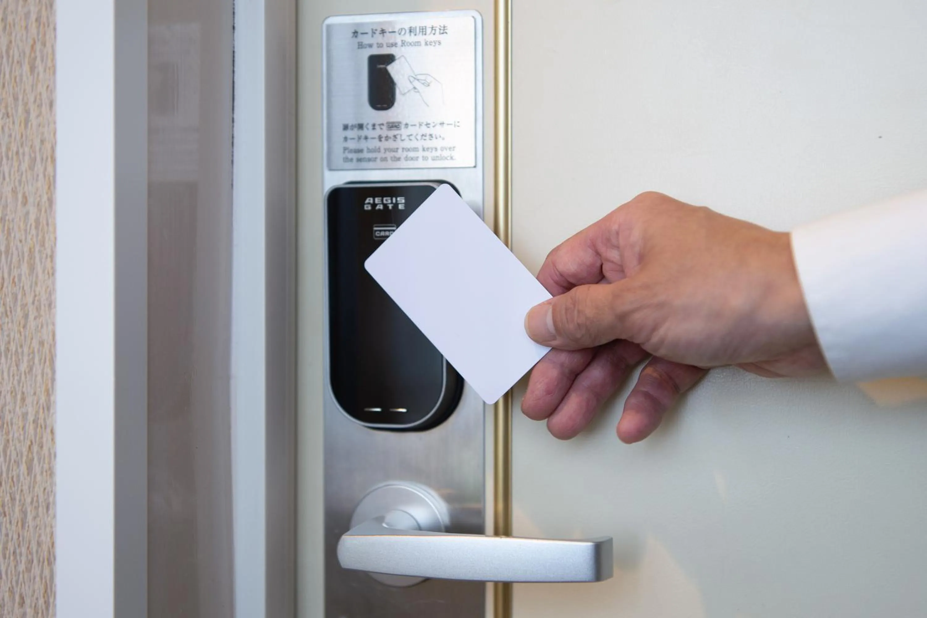 Photo of the whole room in Hotel Arashiyama