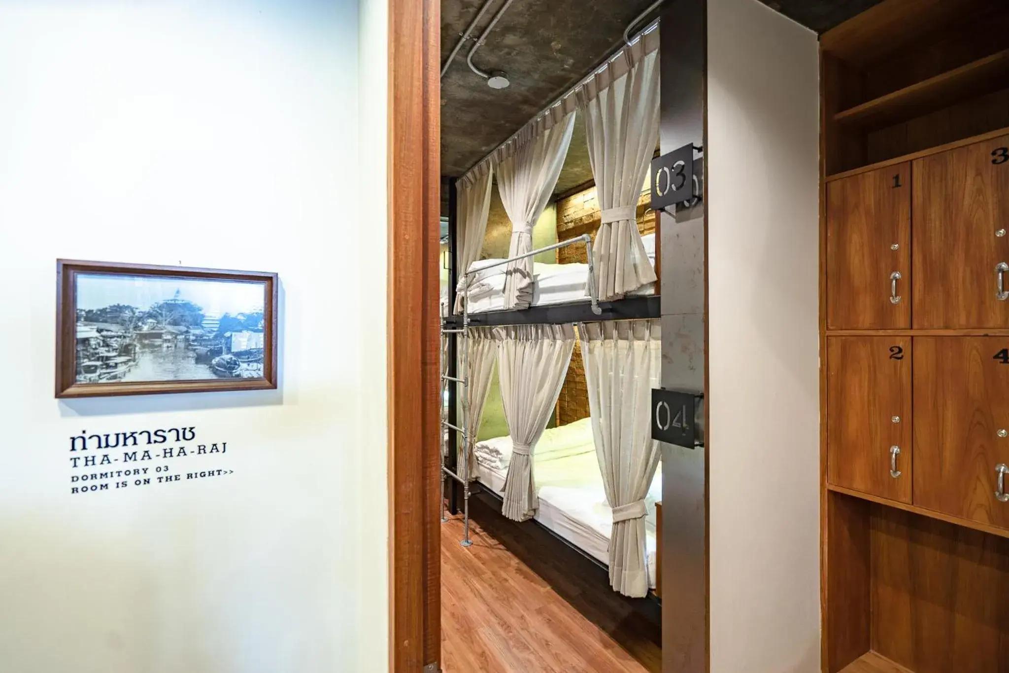 Superior Family Room in Siam Plug In Hostel Superior Family Room in Siam Plug In Hostel