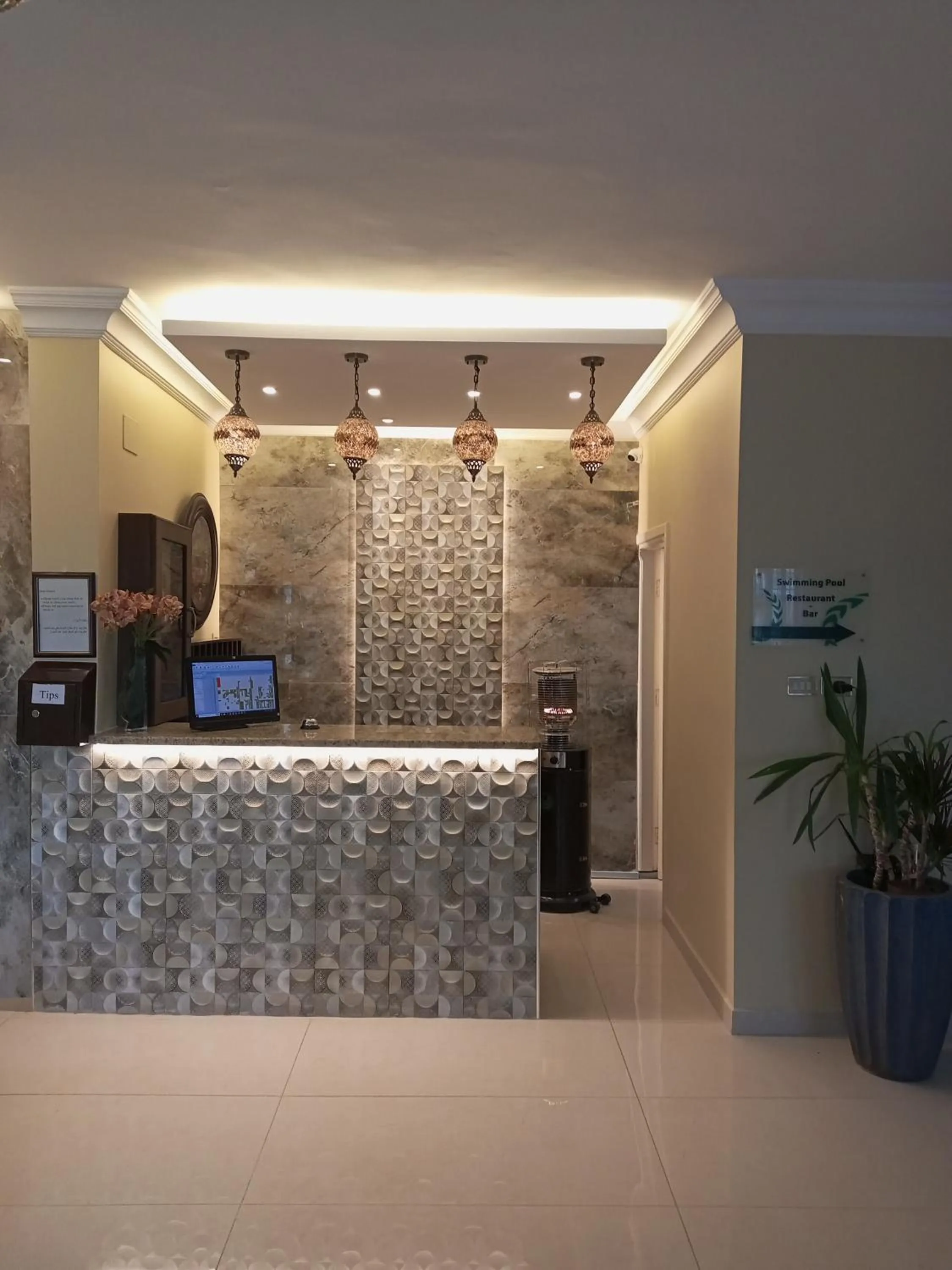 Lobby or reception in Mariam Hotel