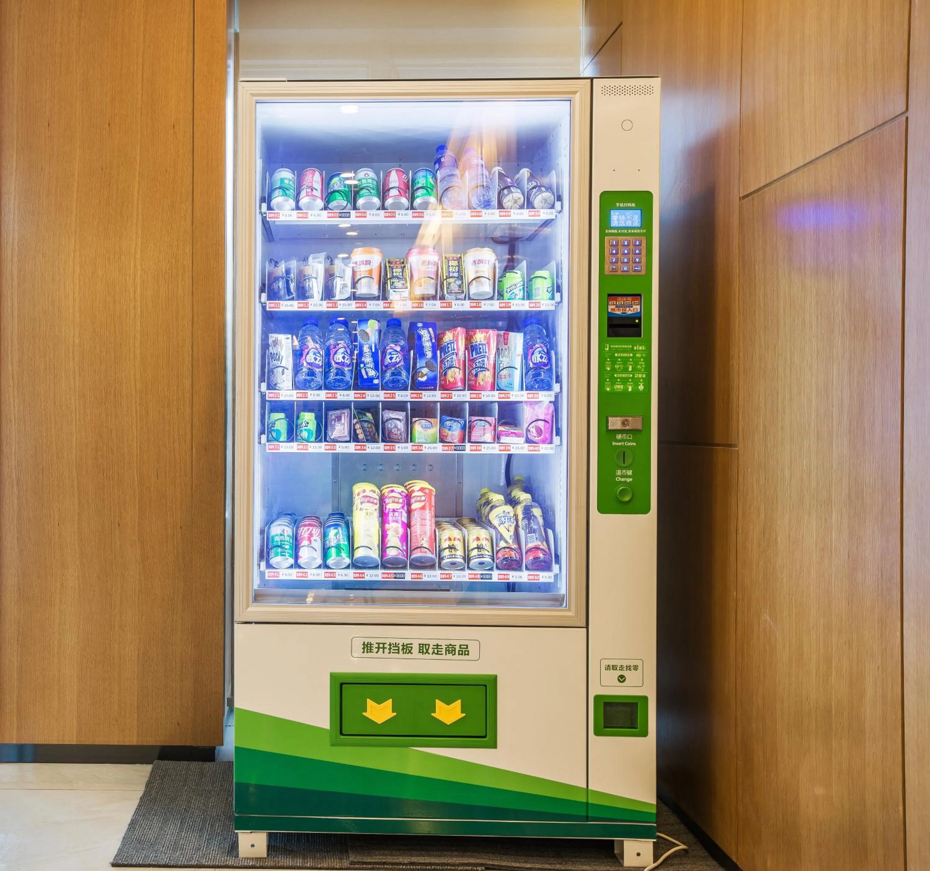 Other, Supermarket/Shops in Holiday Inn Express Bengbu Downtown, an IHG Hotel