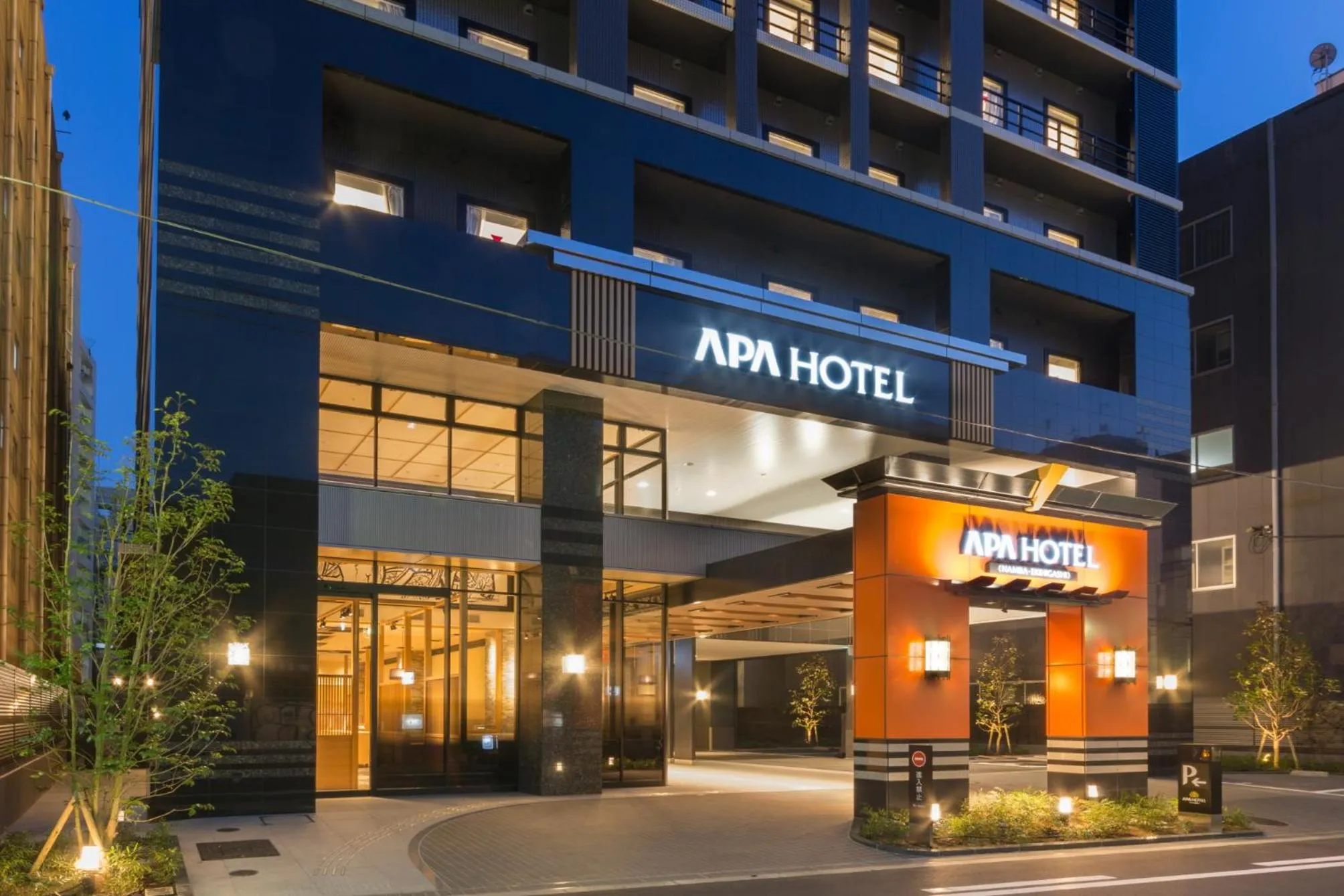 Property building in APA Hotel Namba Ekihigashi