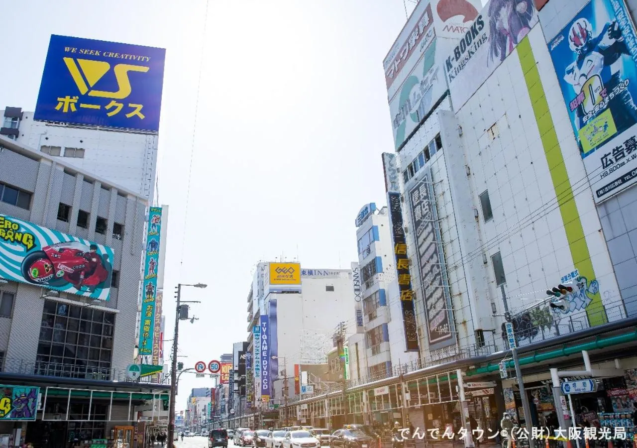 APA Hotel Namba Ekihigashi
