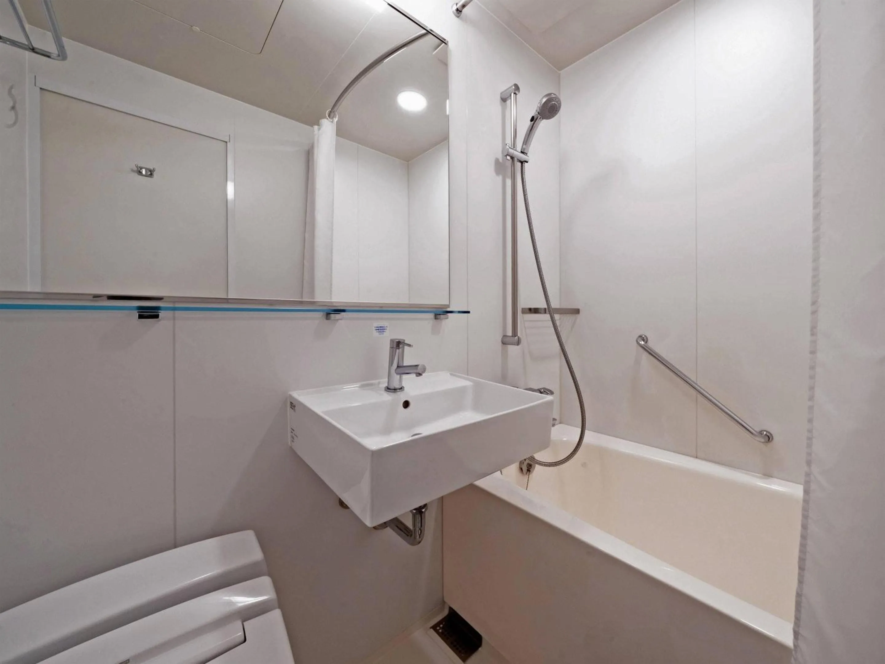 Bathroom in Comfort Inn Fukuoka Tenjin