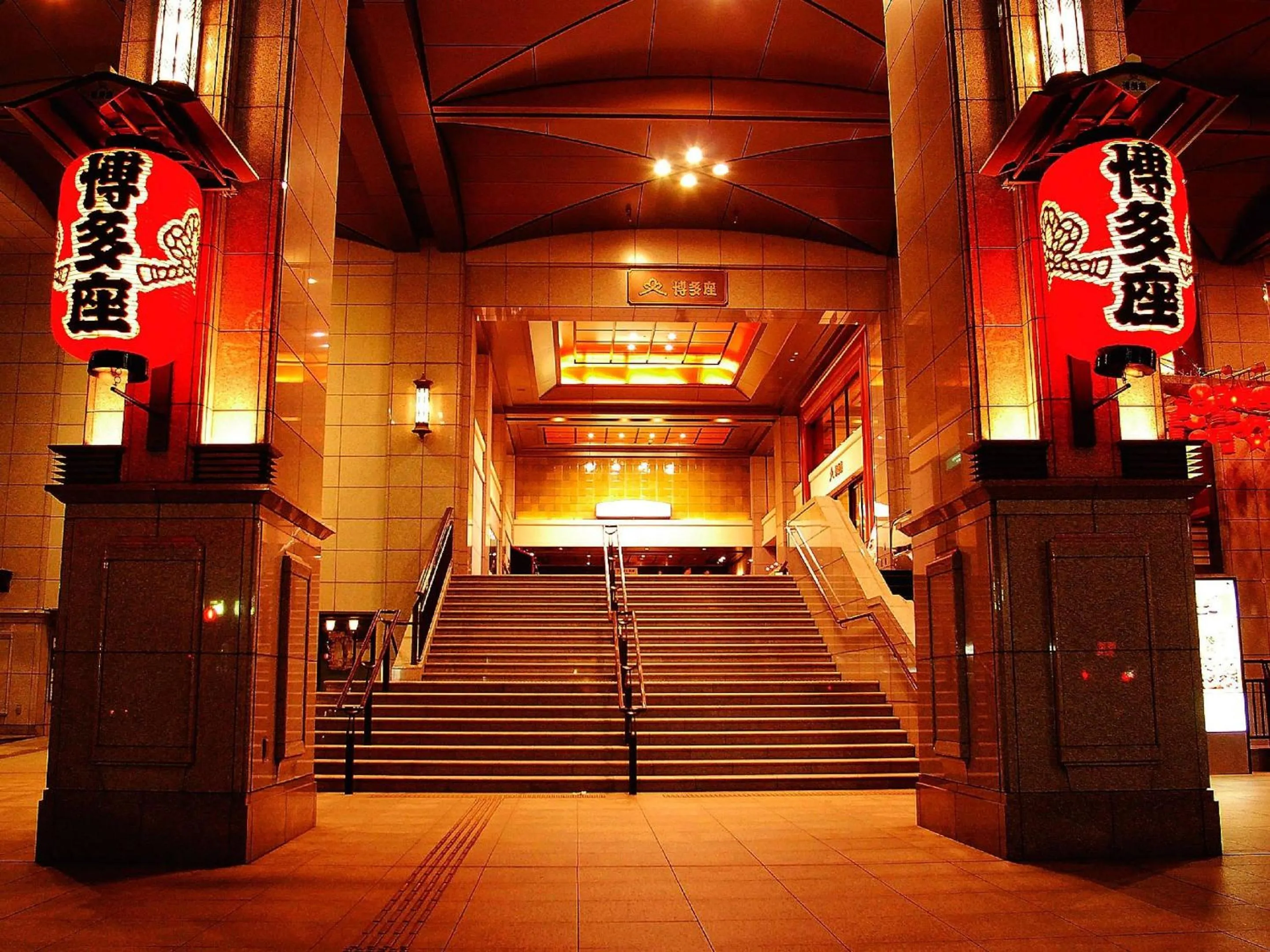 Other in Comfort Inn Fukuoka Tenjin