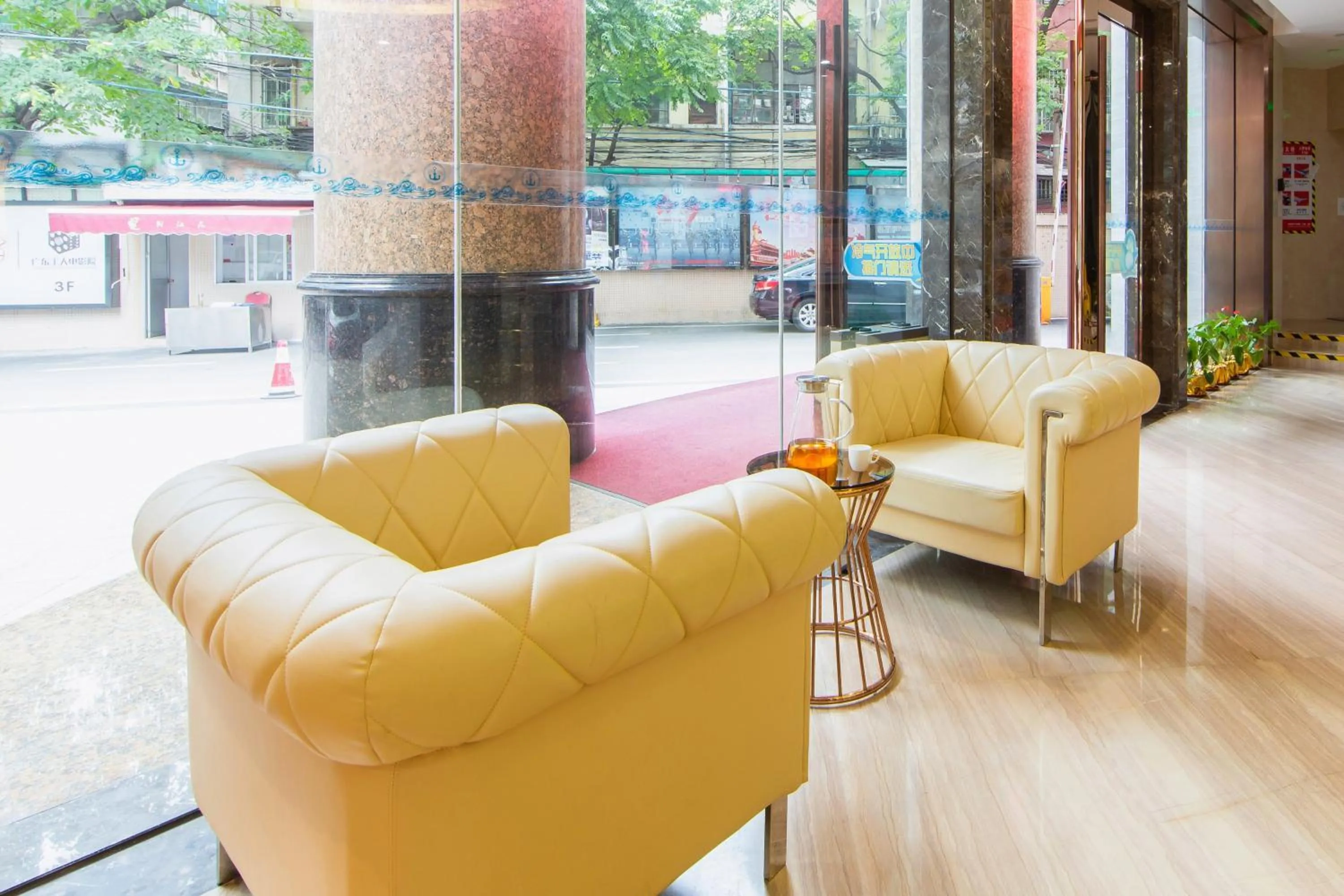 Lobby or reception in Guangzhou Seaman Club