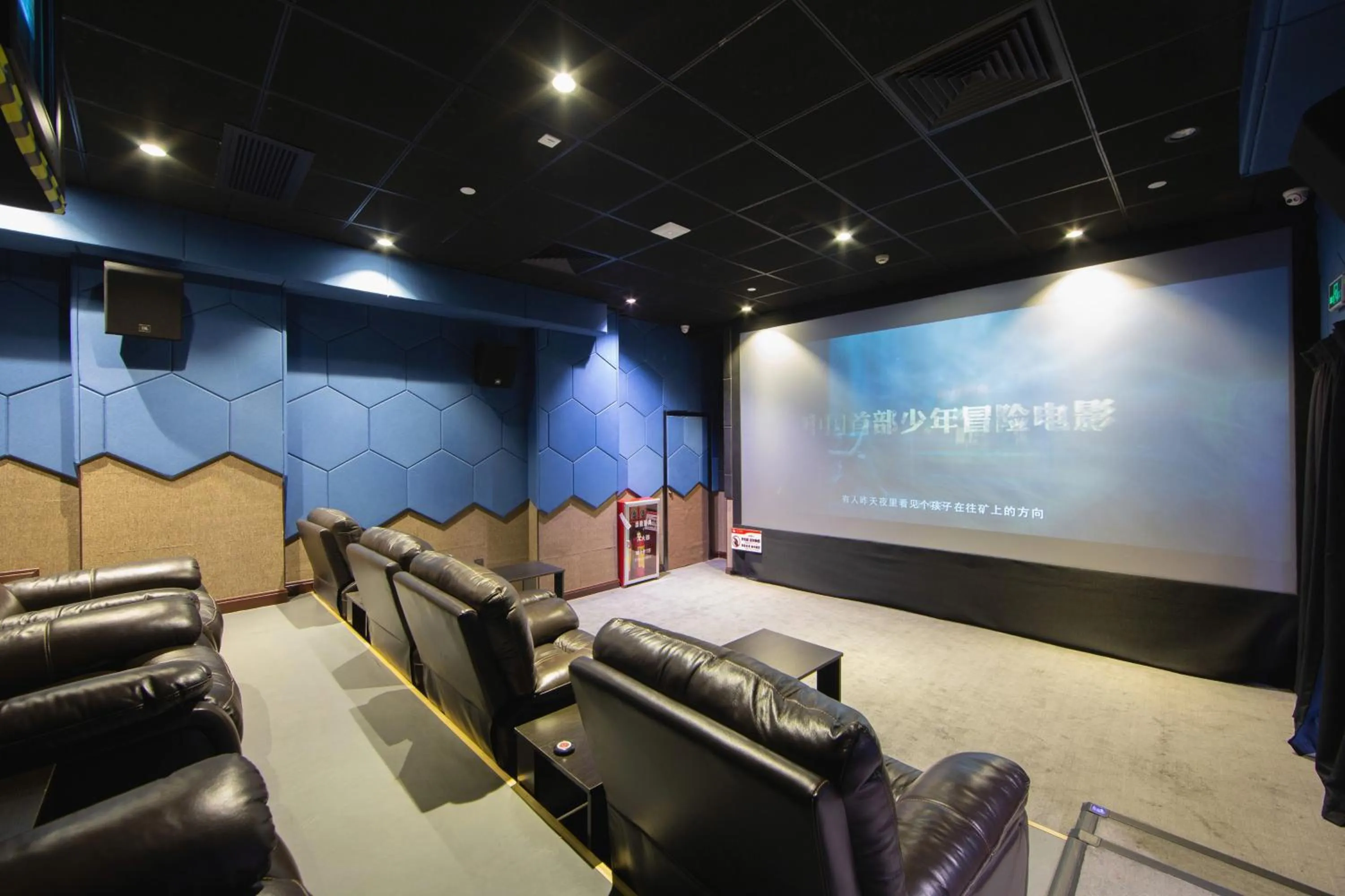 Entertainment in Guangzhou Seaman Club