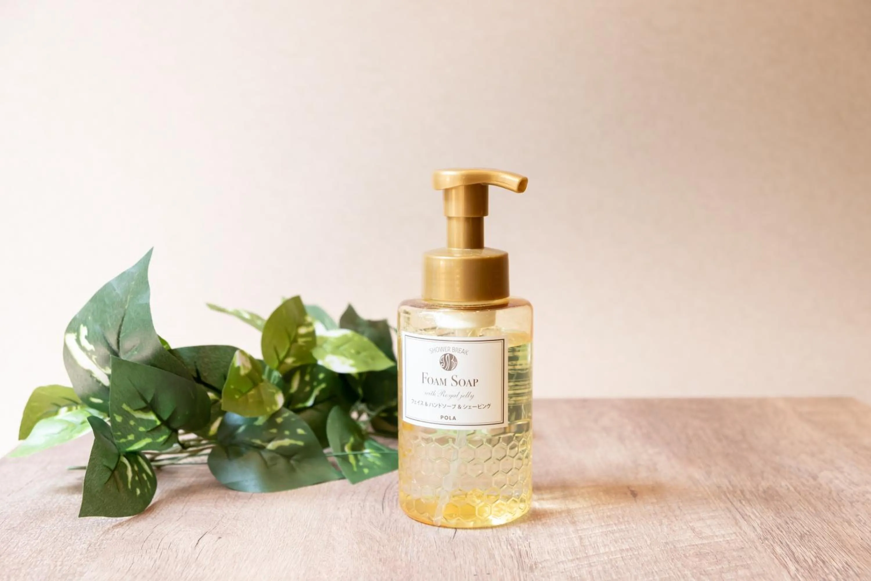 Single Room - Check-out at 12:00 pm - Non-Smoking in Nipponbashi Luxe Hotel