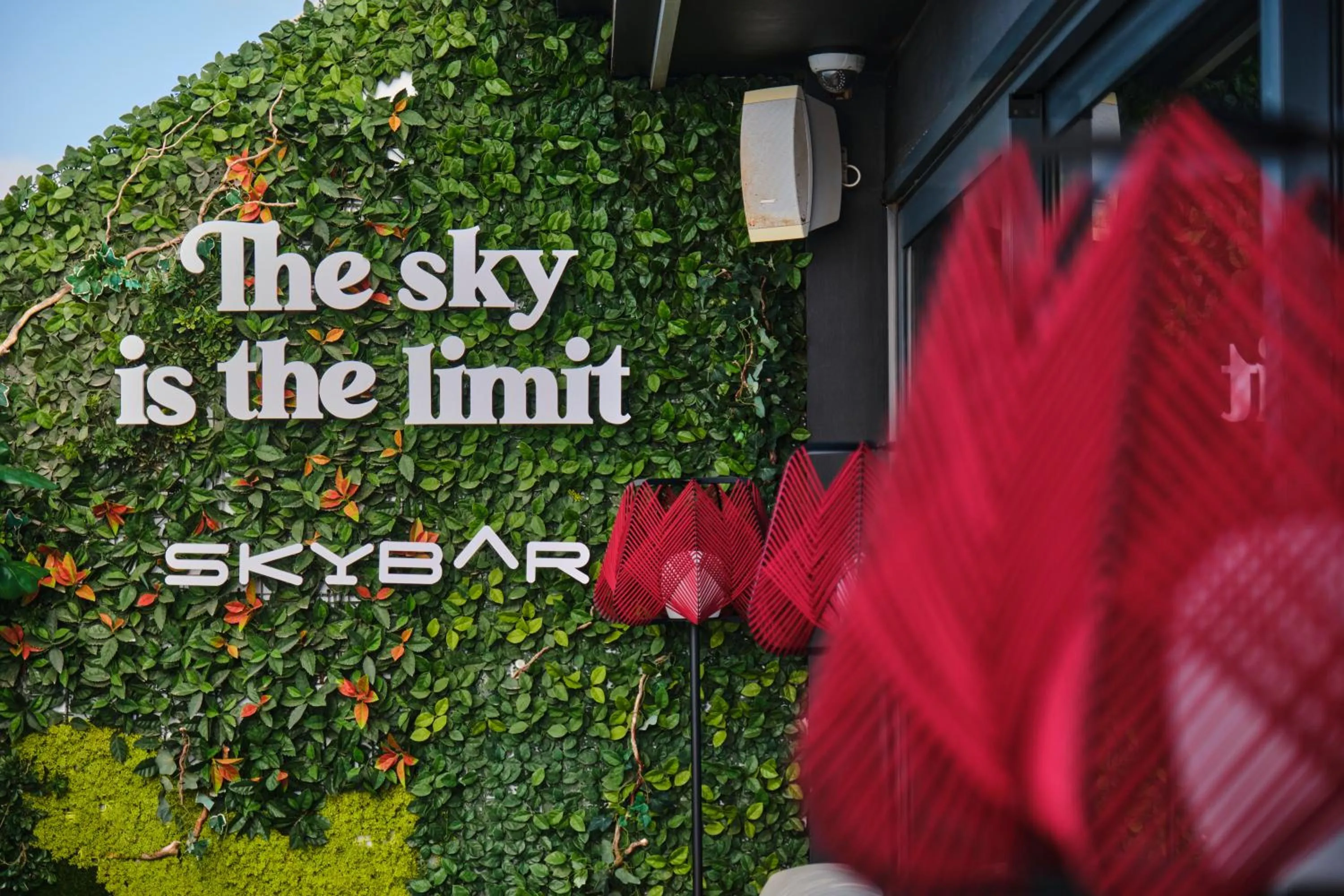 Property logo or sign in ESTIMAR Calpe Suitopia