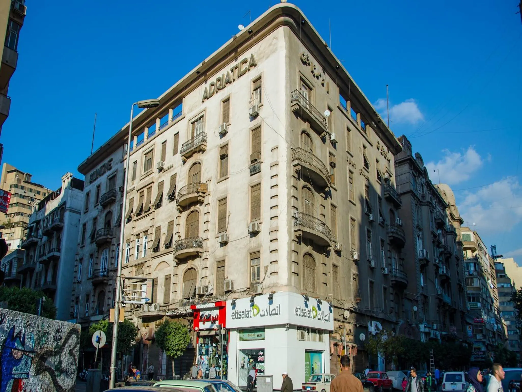 Facade/entrance in Grand Agor Hotel Cairo