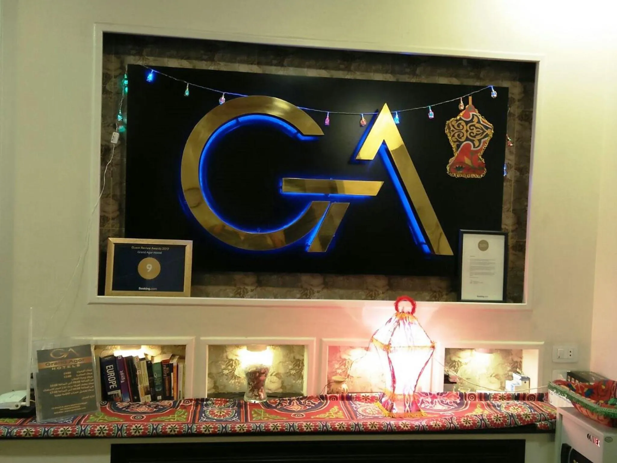 Property logo or sign in Grand Agor Hotel Cairo