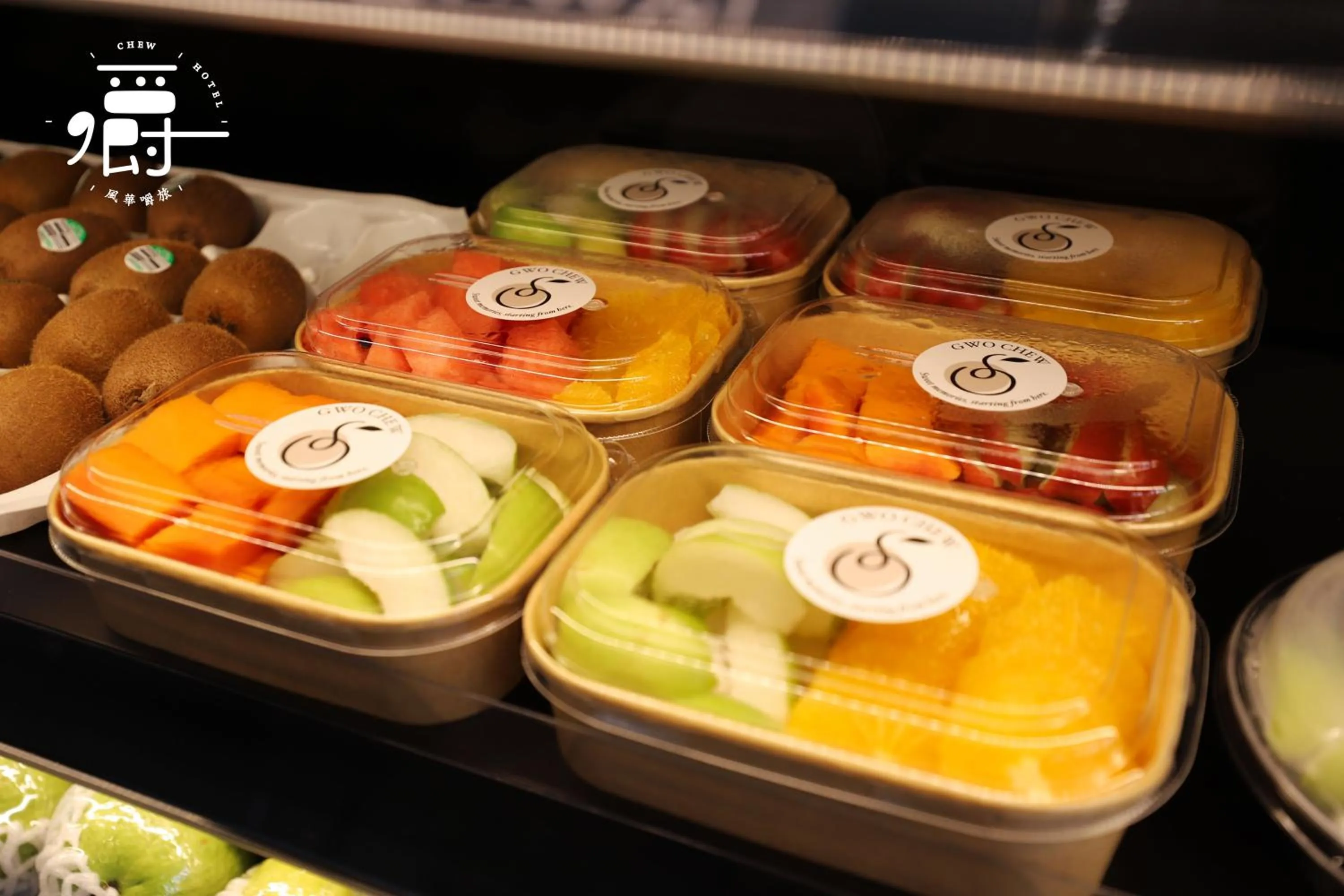 Food in Aroma Chew Hotel