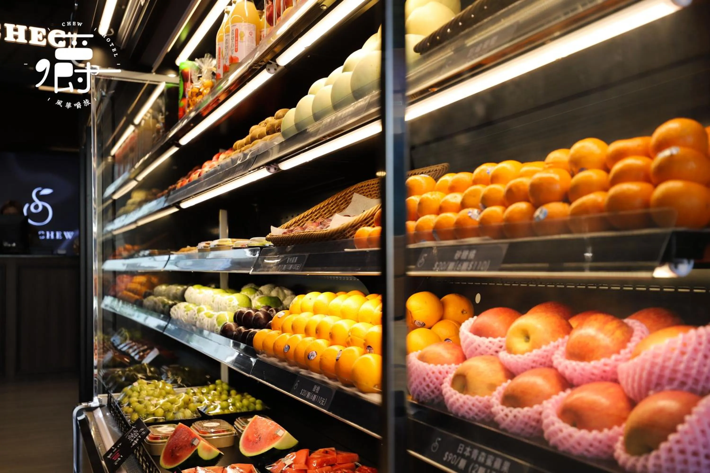 On-site shops in Aroma Chew Hotel