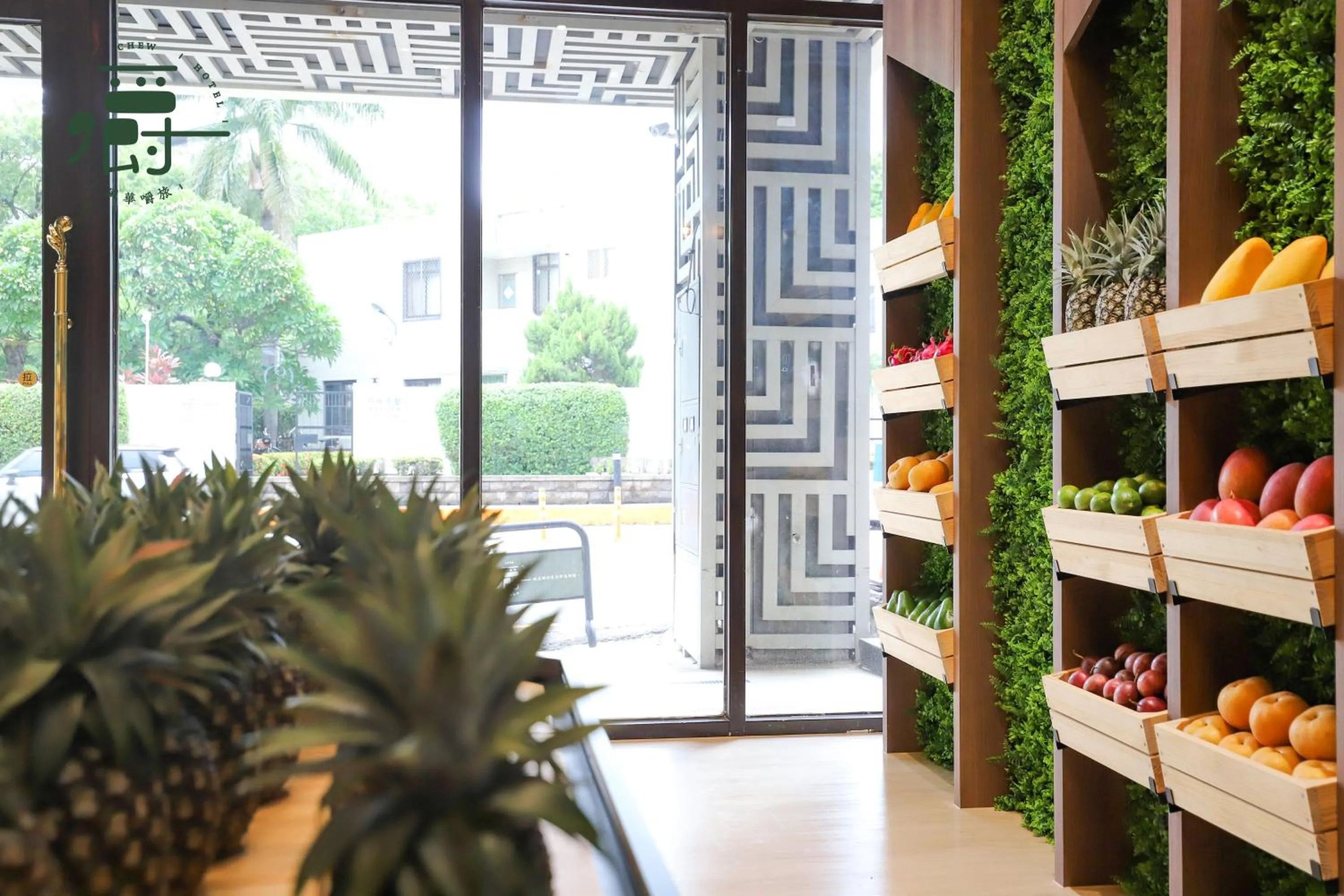 Food and drinks in Aroma Chew Hotel