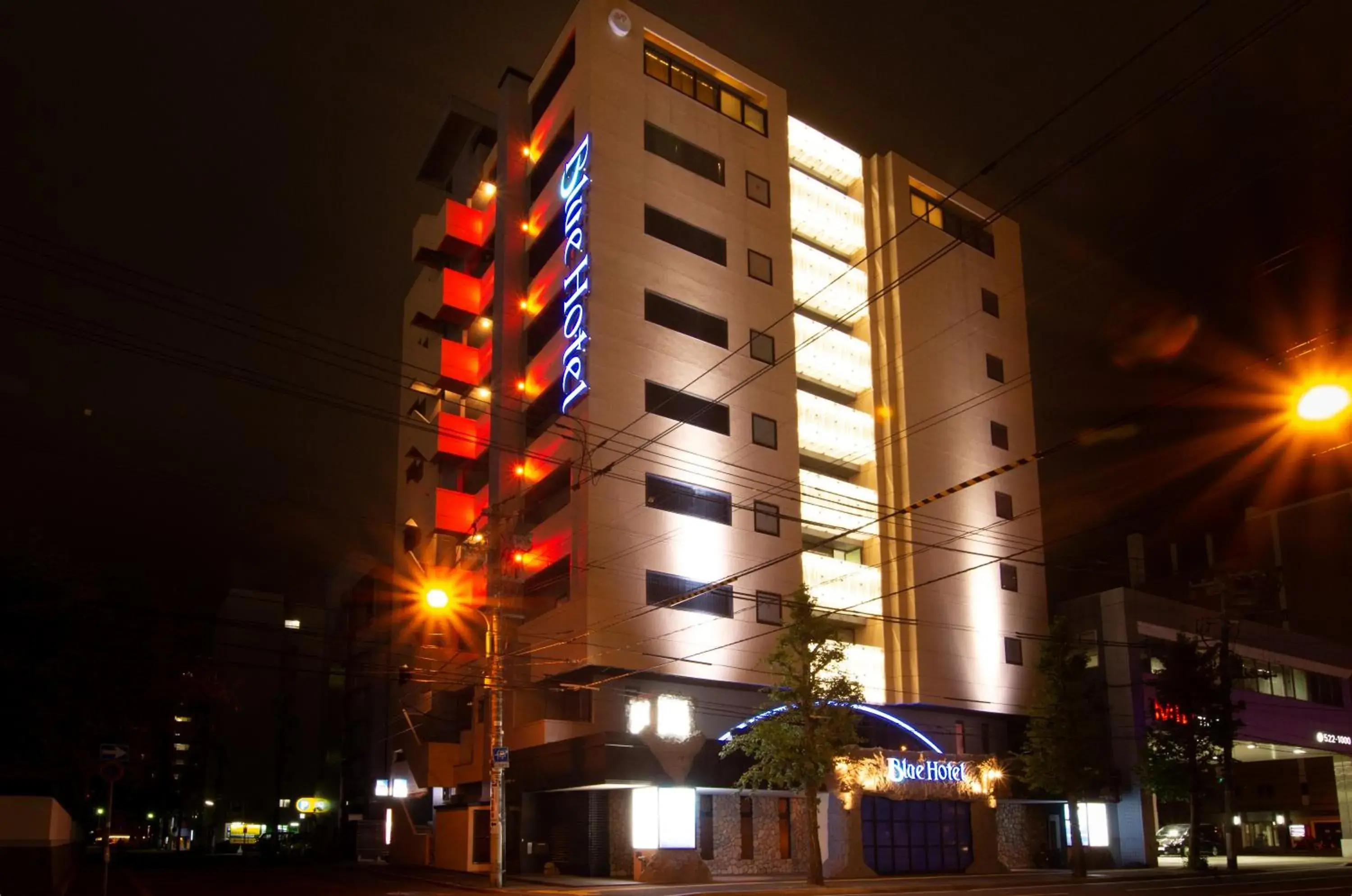 BlueHotel sju(:)pri:m (Adult Only) BlueHotel sju(:)pri:m (Adult Only)