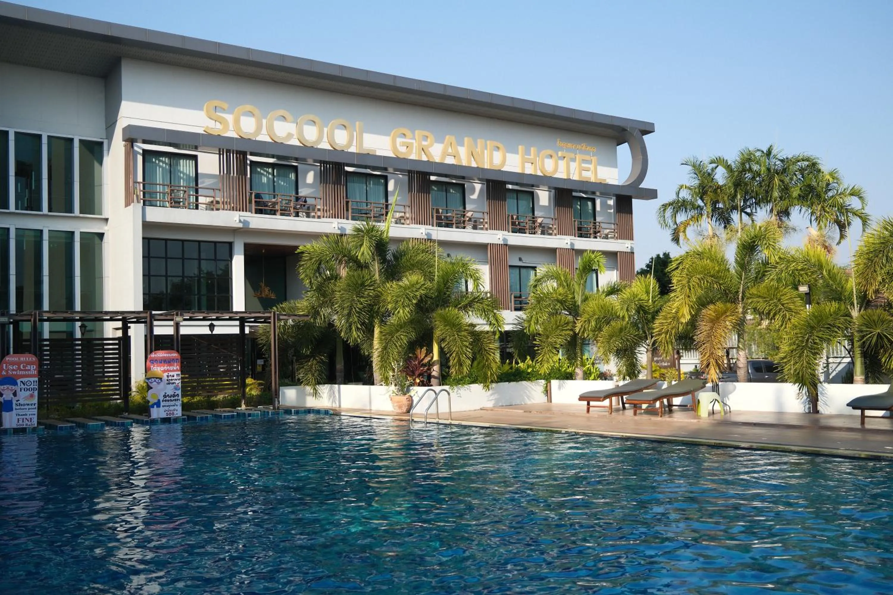Swimming pool in Socool Grand Hotel