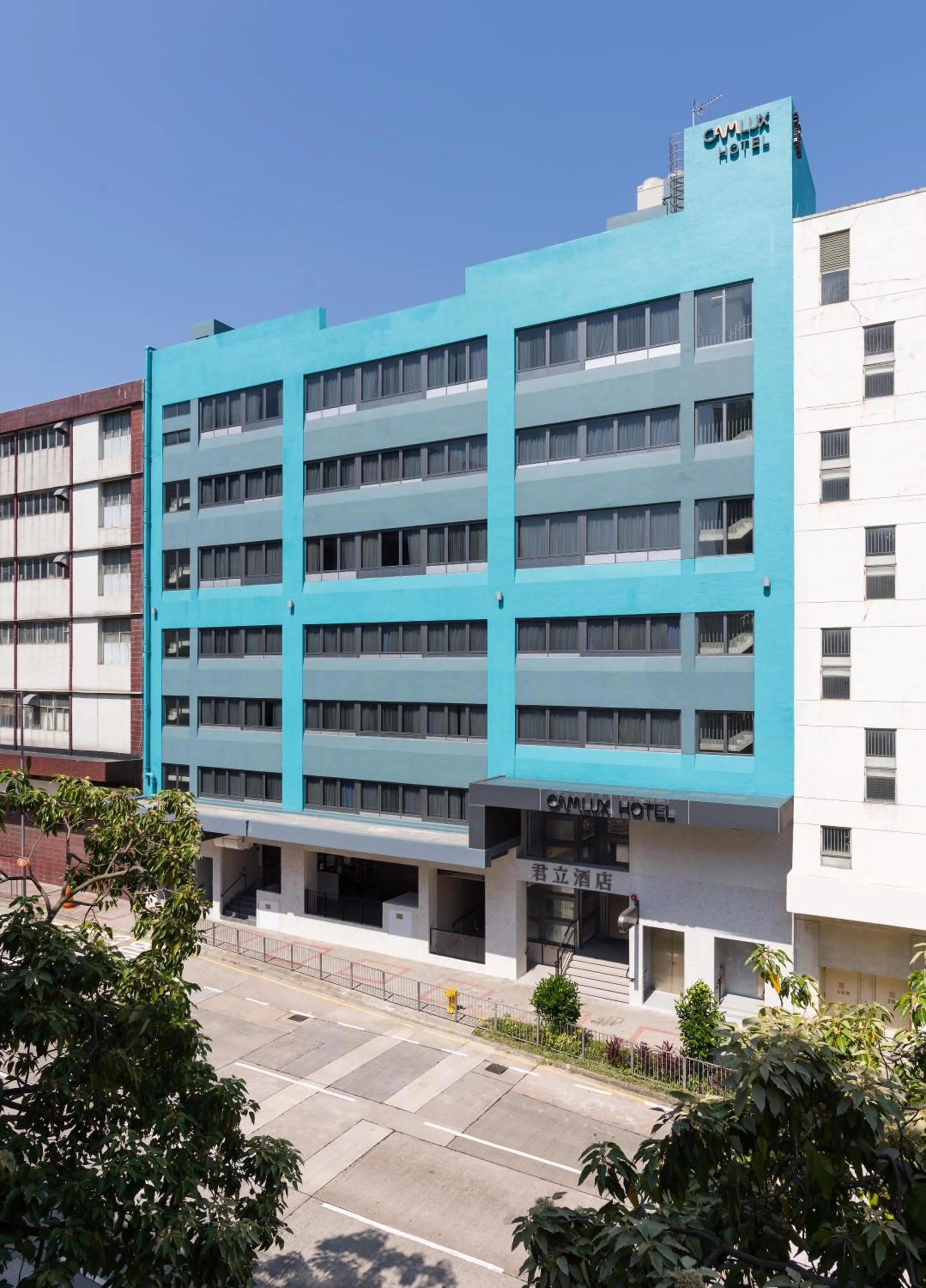 Facade/entrance in Camlux Hotel