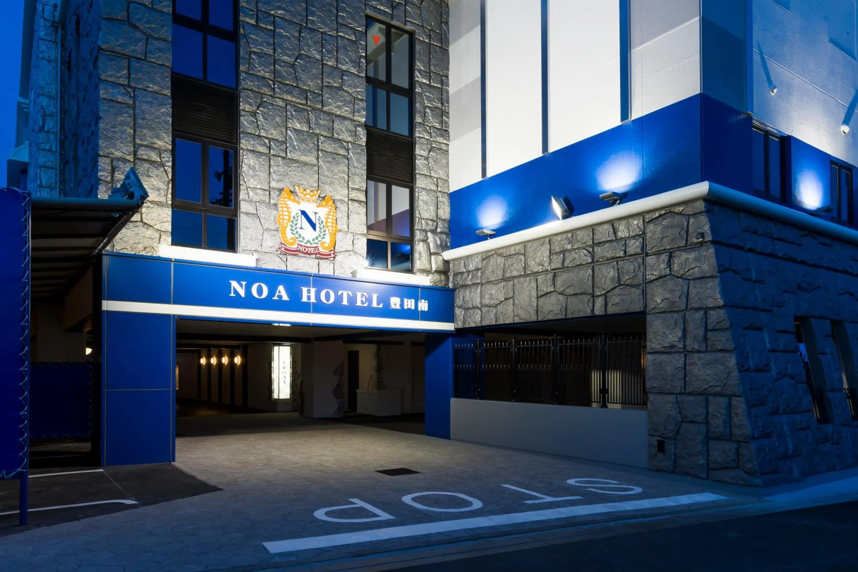 Facade/entrance in Noa Hotel Toyotaminami (Adult Only)