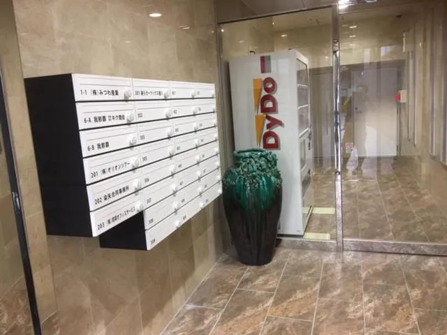 Chura Gahna House Tsubogawa Naha