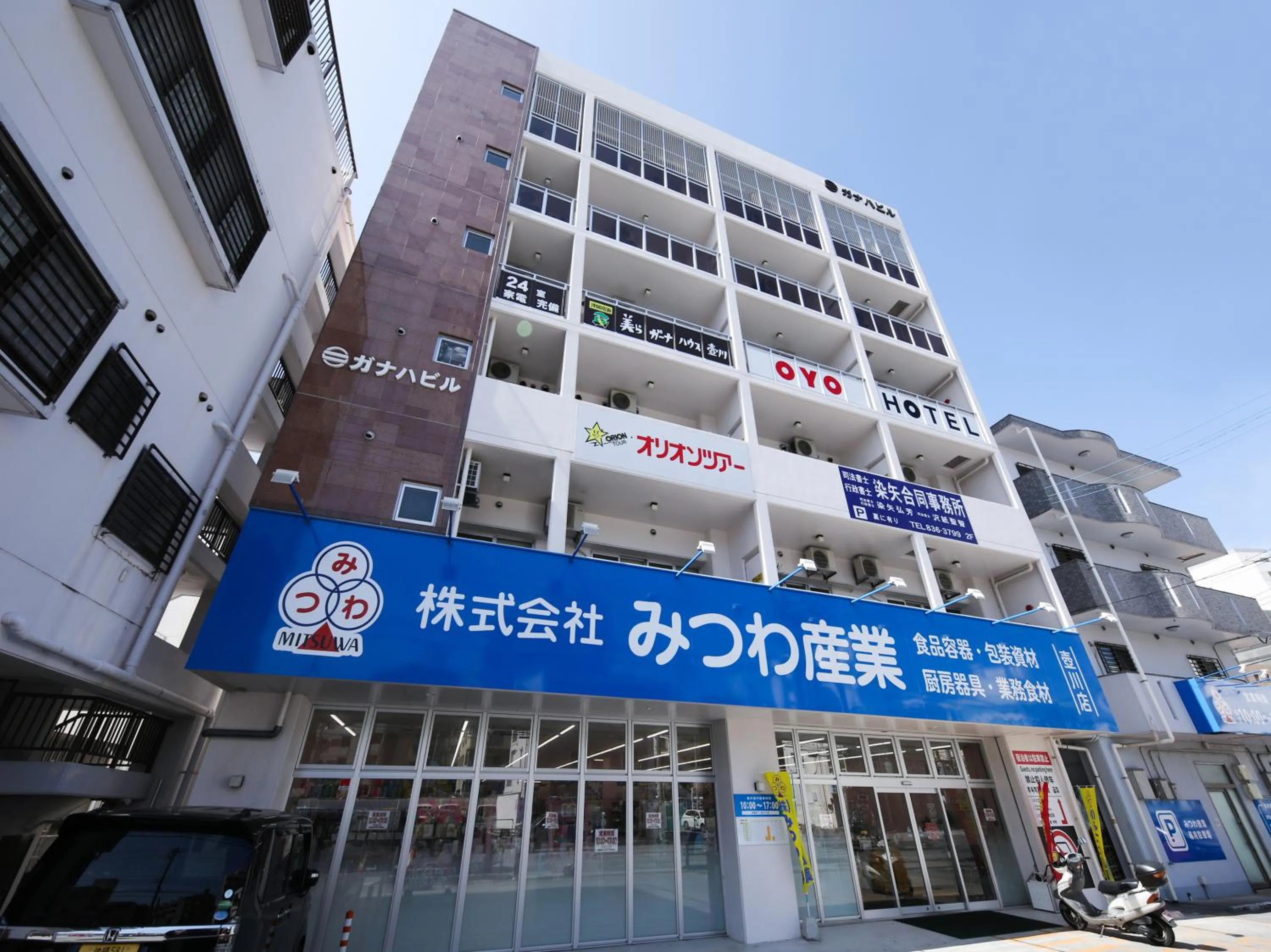 Property building in Chura Gahna House Tsubogawa Naha