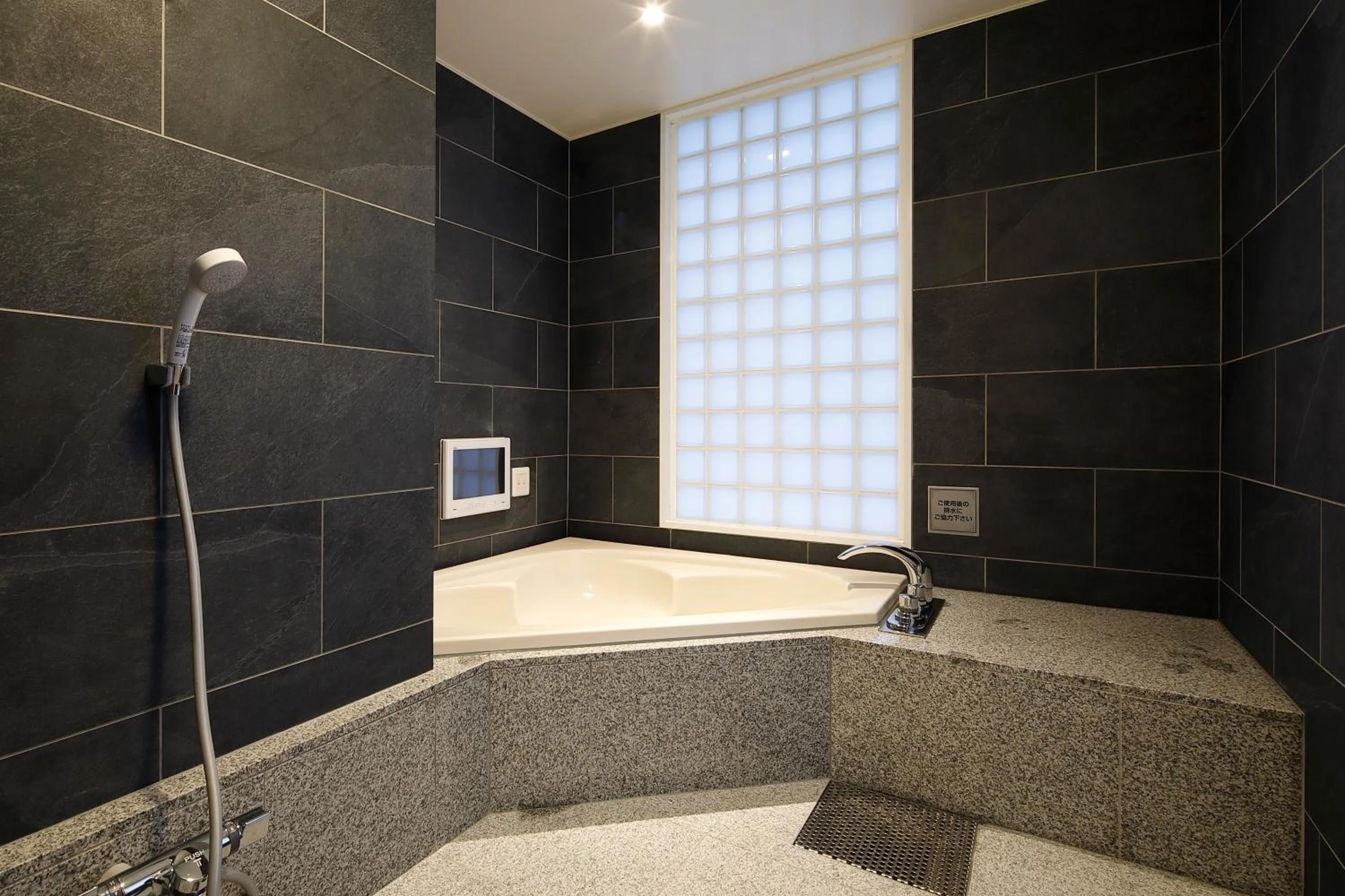 Bathroom in Hotel ValentineTogo (Adult Only)