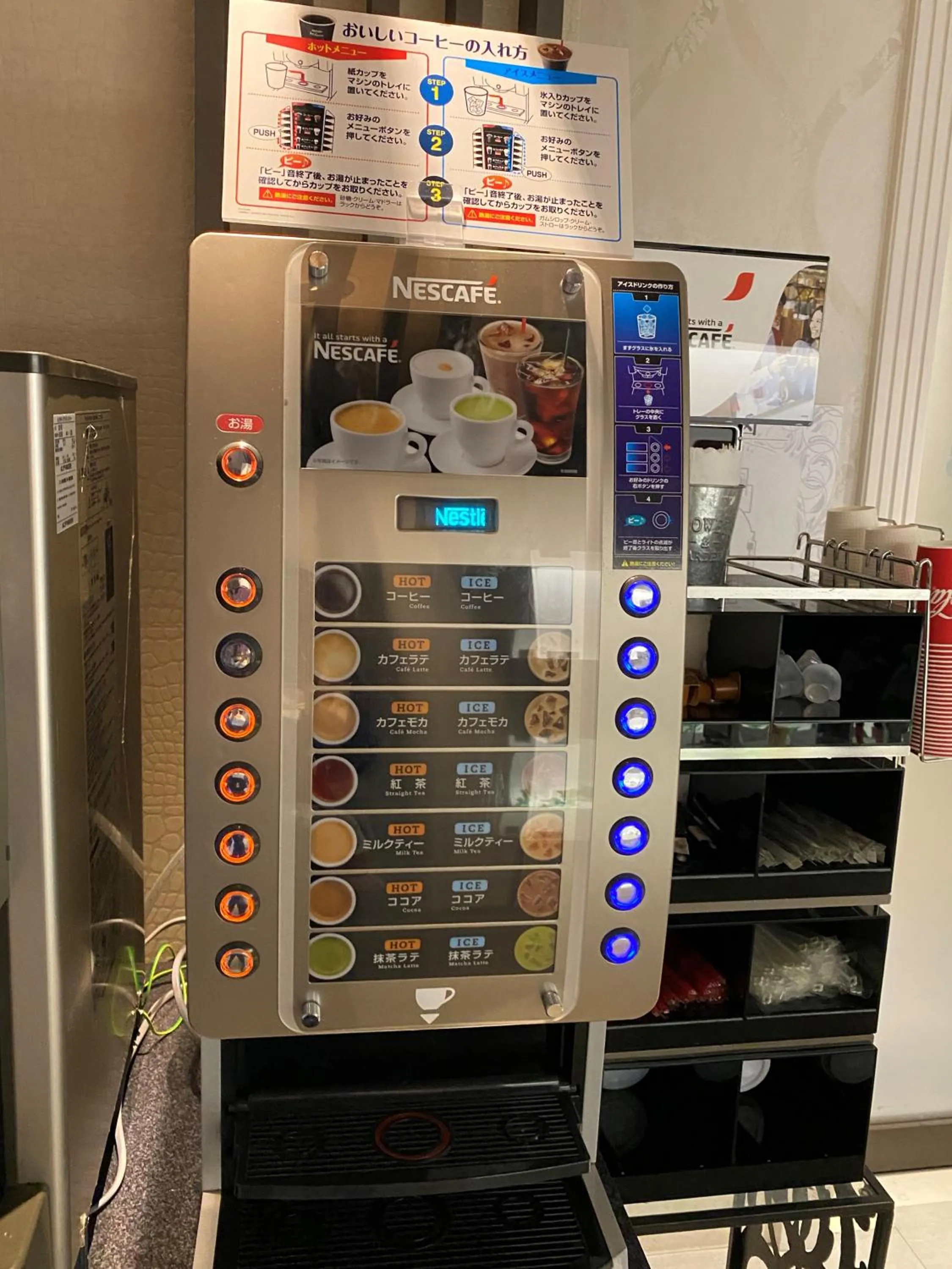 Coffee/tea facilities in Hotel Venus Neo