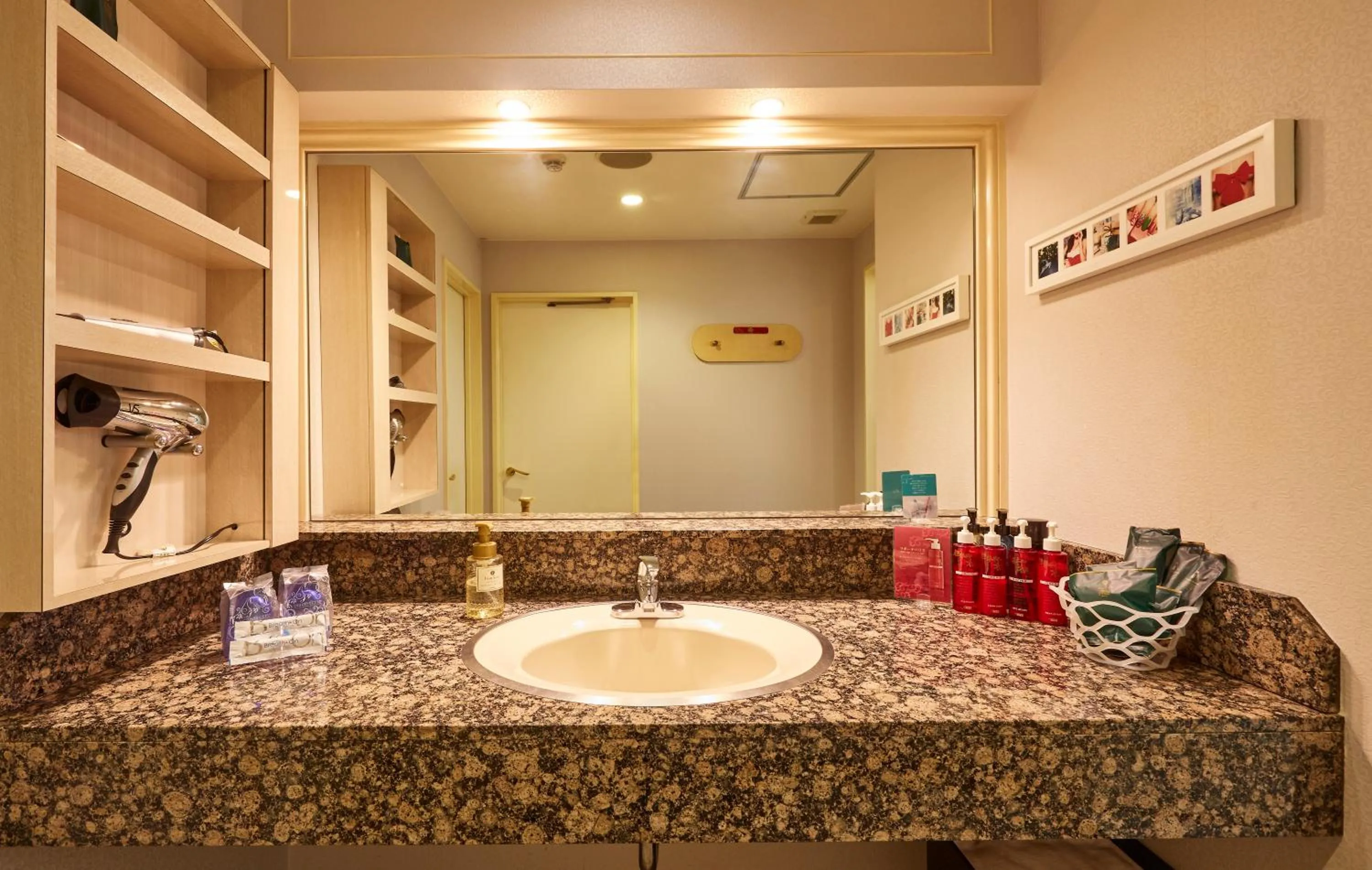 Area and facilities in Hotel Christmas (Leisure Hotel)