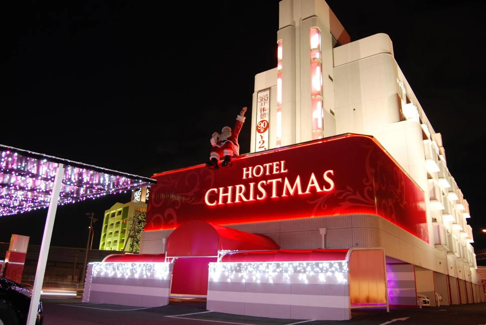 Property building in Hotel Christmas (Leisure Hotel)