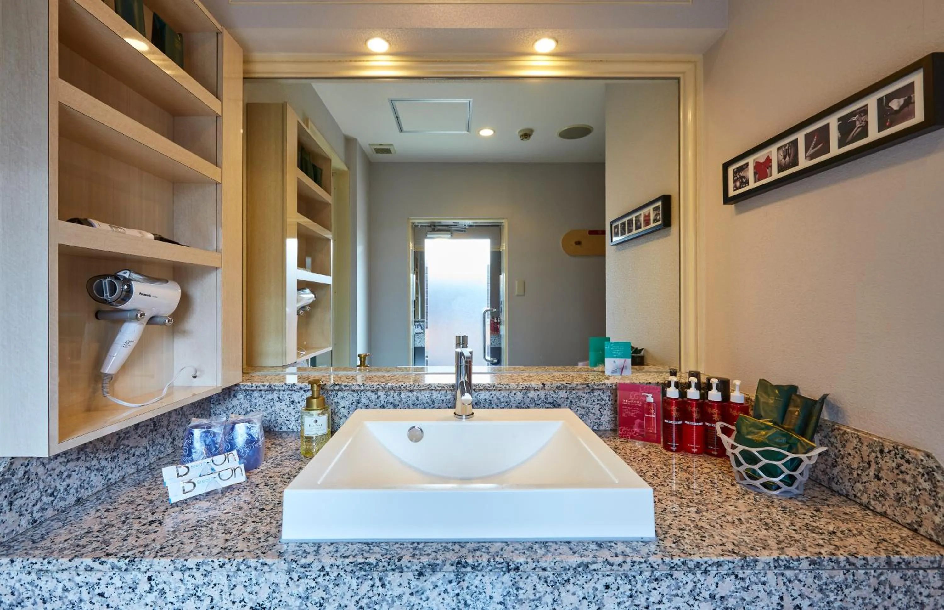 Bathroom in Hotel Christmas (Leisure Hotel)