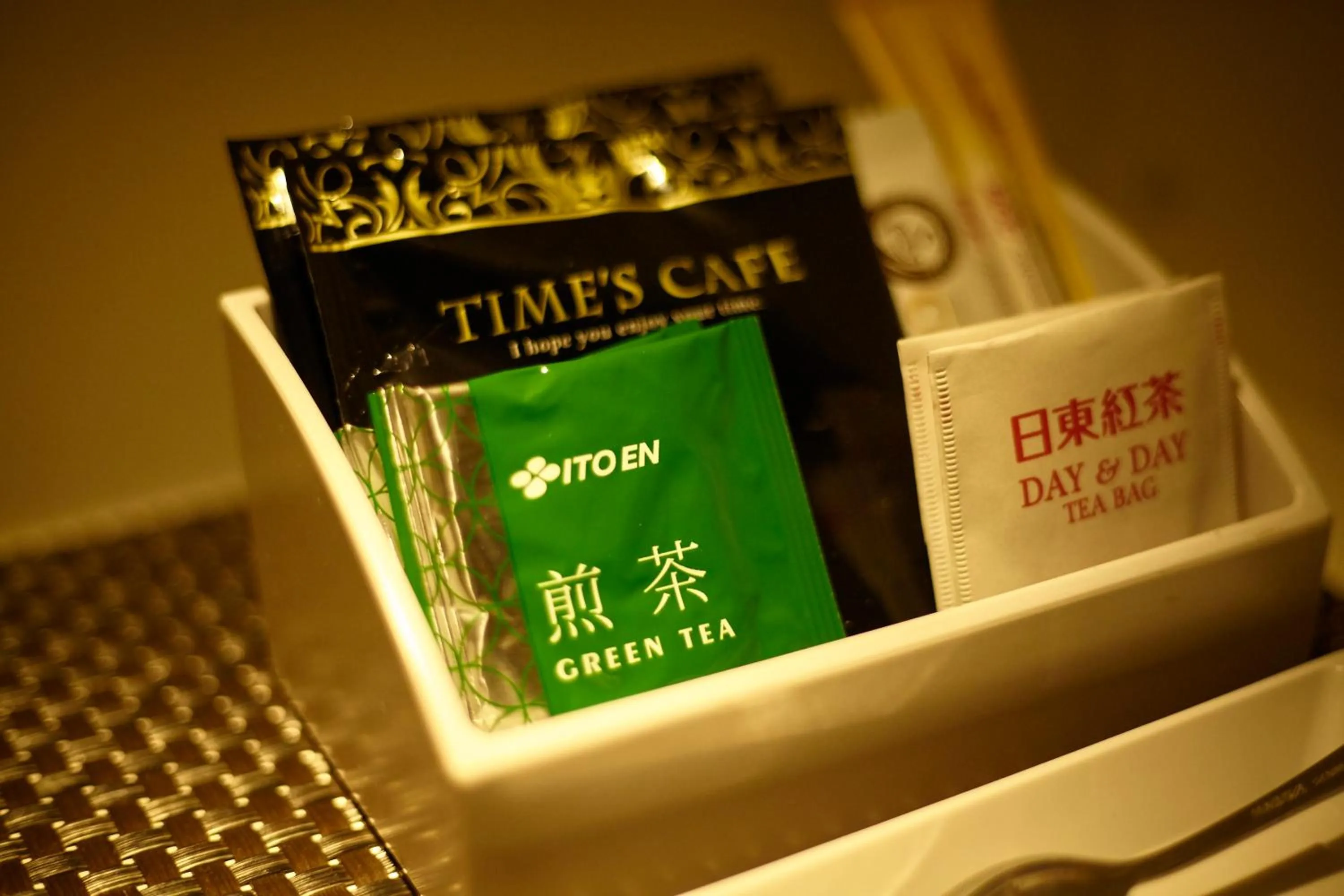 Food and drinks in Hotel Christmas (Leisure Hotel)